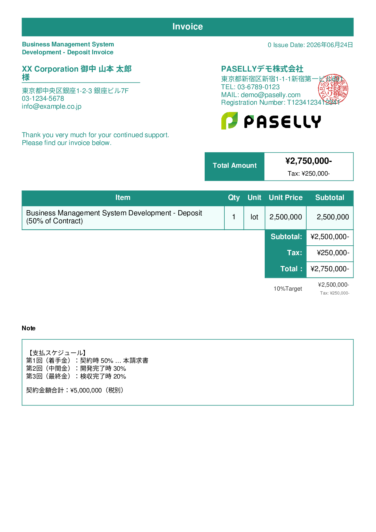 Installment Invoice (Deposit / Down Payment) - Standard 1