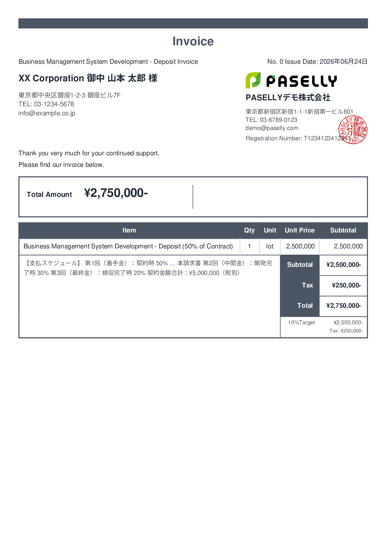 Installment Invoice (Deposit / Down Payment) - Standard 2