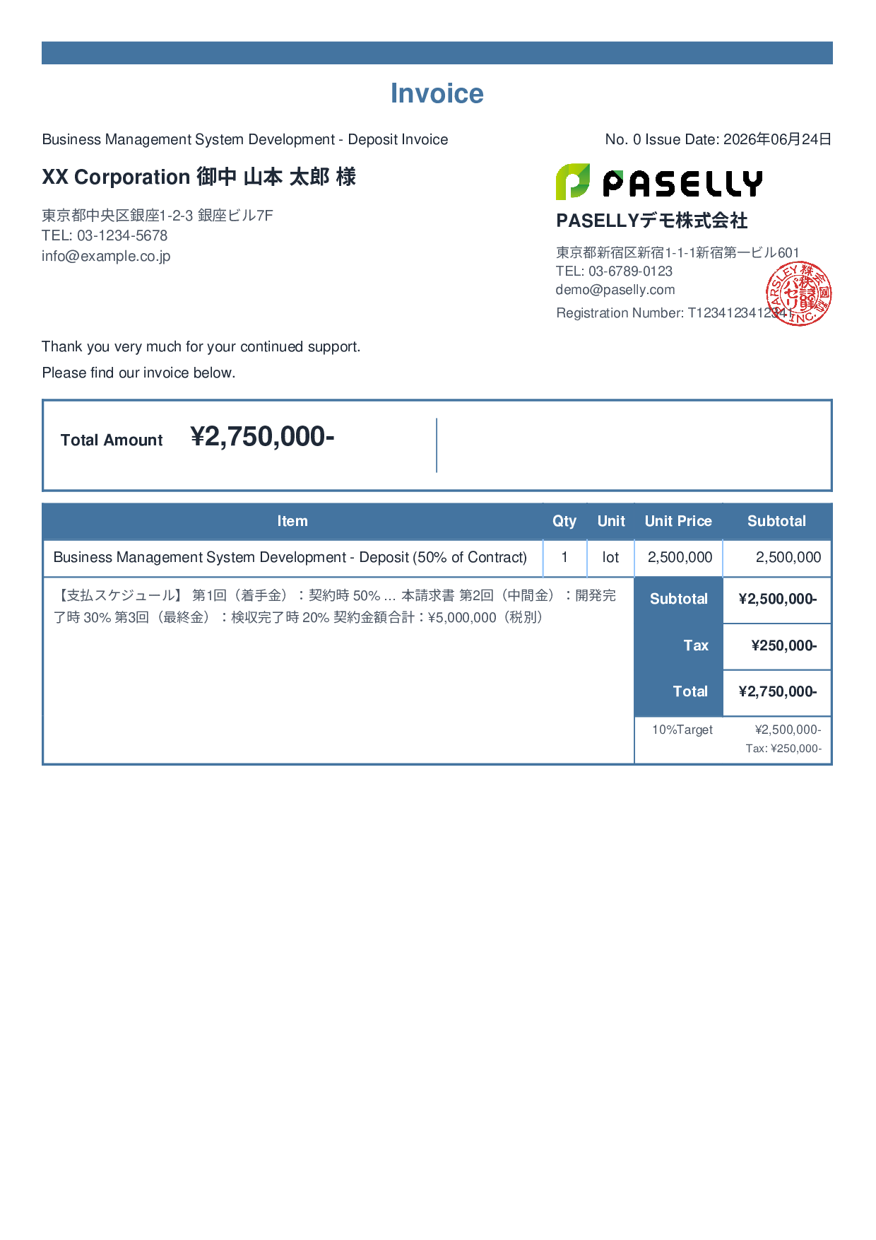 Installment Invoice (Deposit / Down Payment) - Standard 2