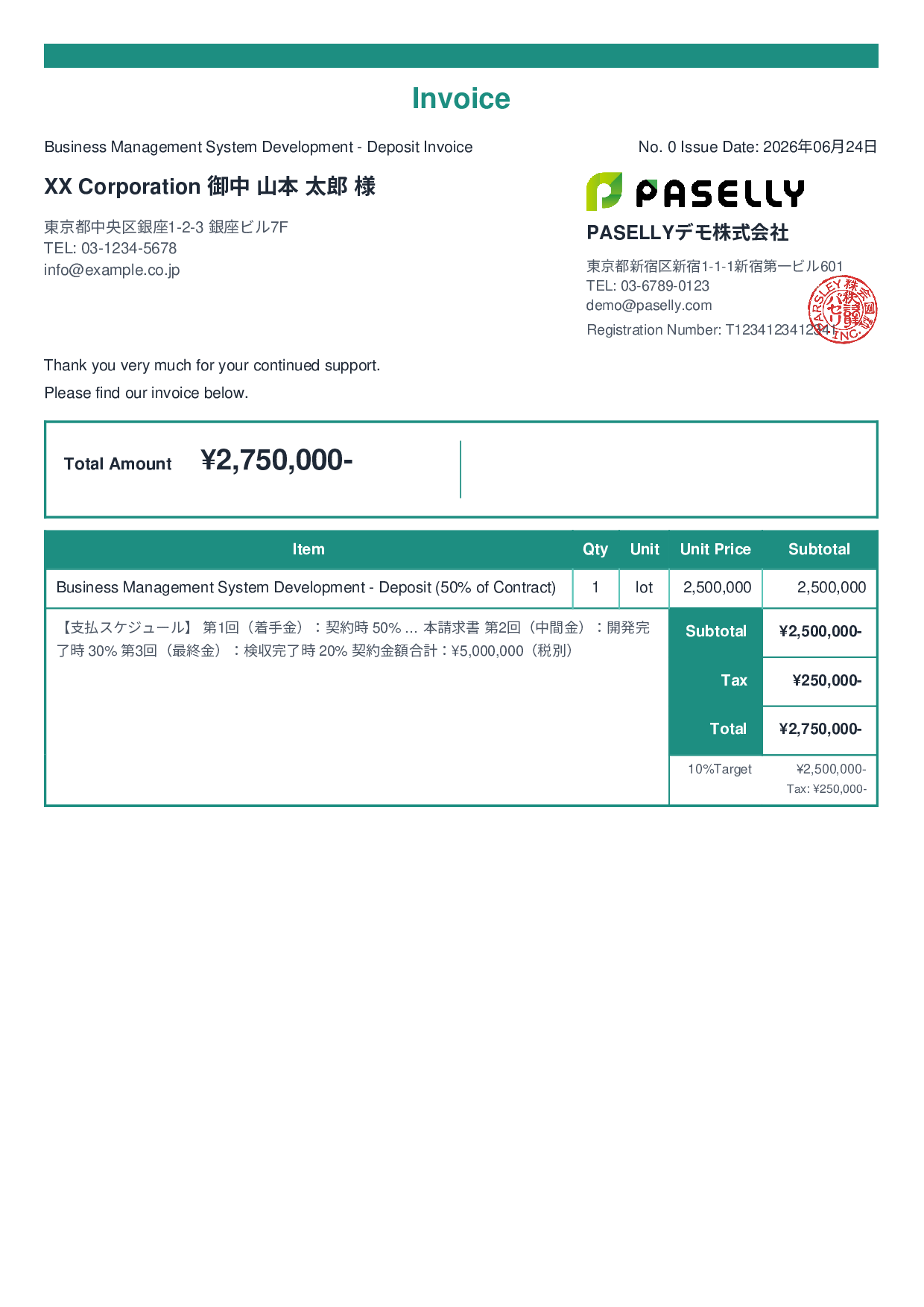 Installment Invoice (Deposit / Down Payment) - Standard 2