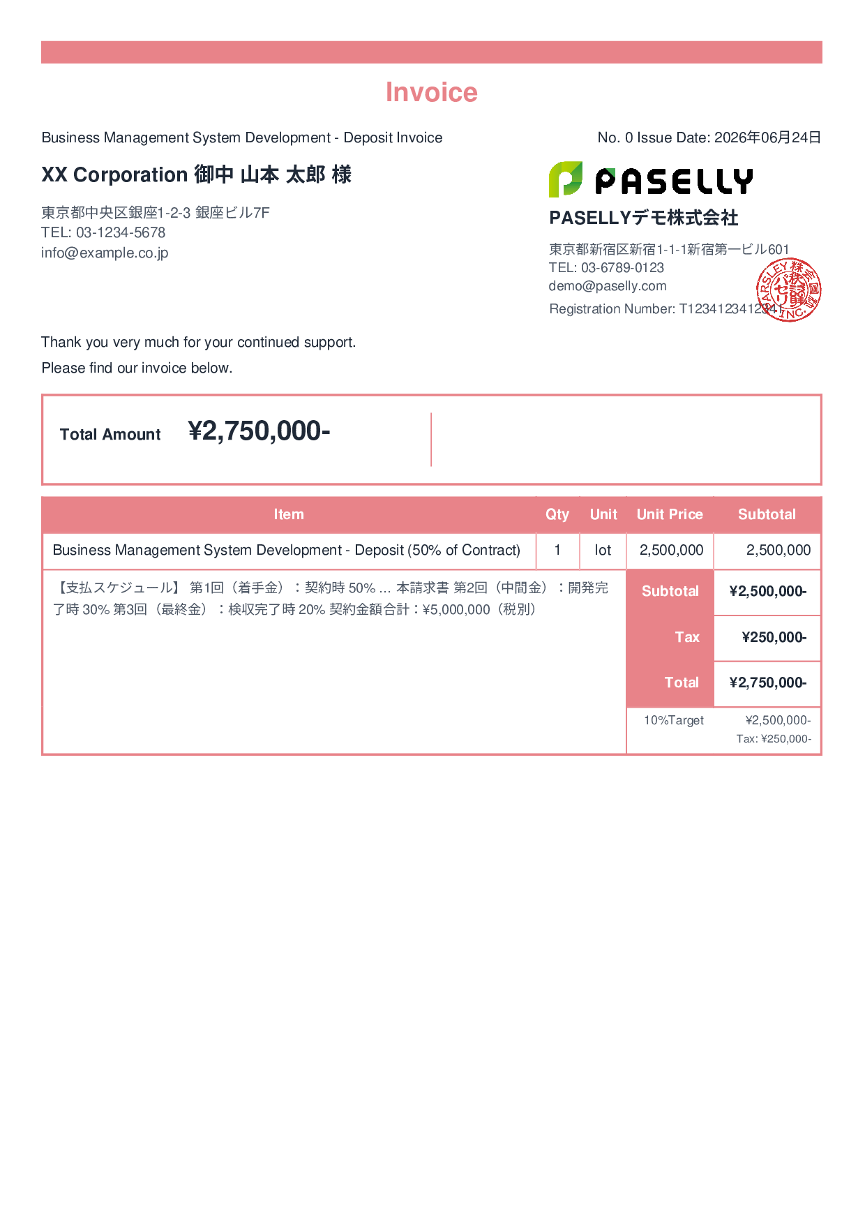 Installment Invoice (Deposit / Down Payment) - Standard 2