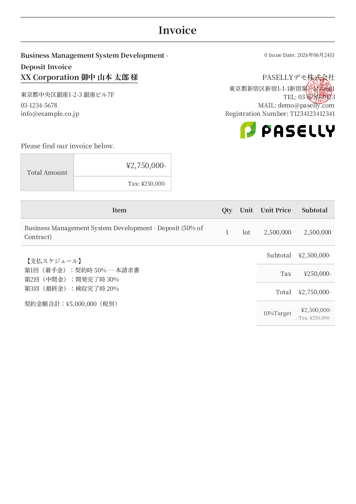 Installment Invoice (Deposit / Down Payment) - Formal