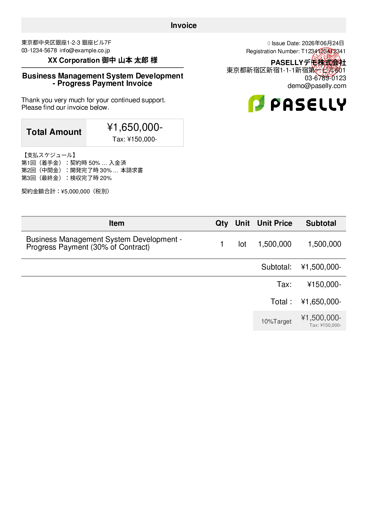 Installment Invoice (Progress Payment)