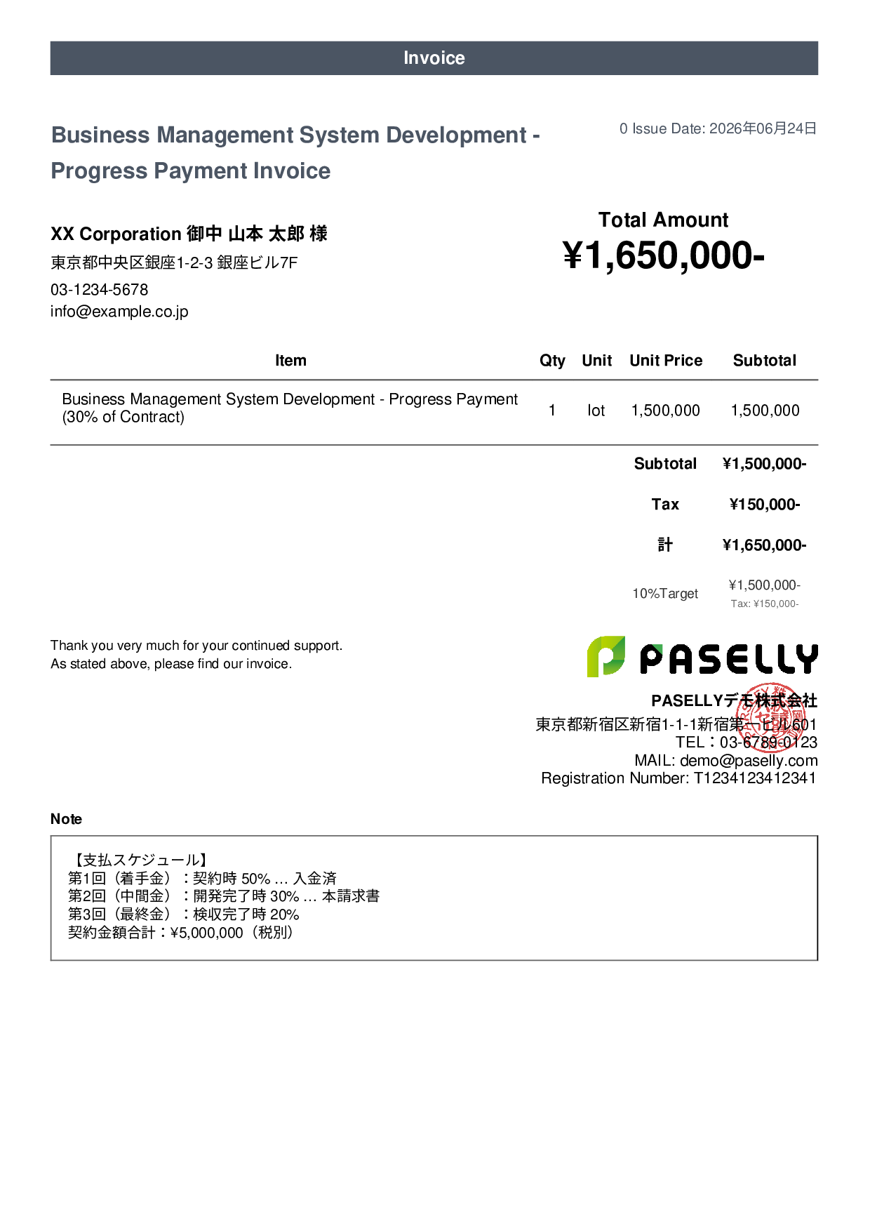 Installment Invoice (Progress Payment) - Casual