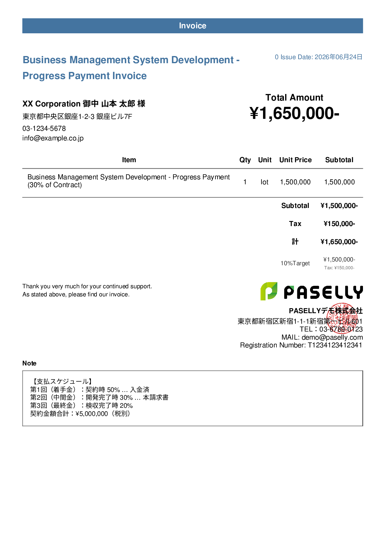 Installment Invoice (Progress Payment) - Casual