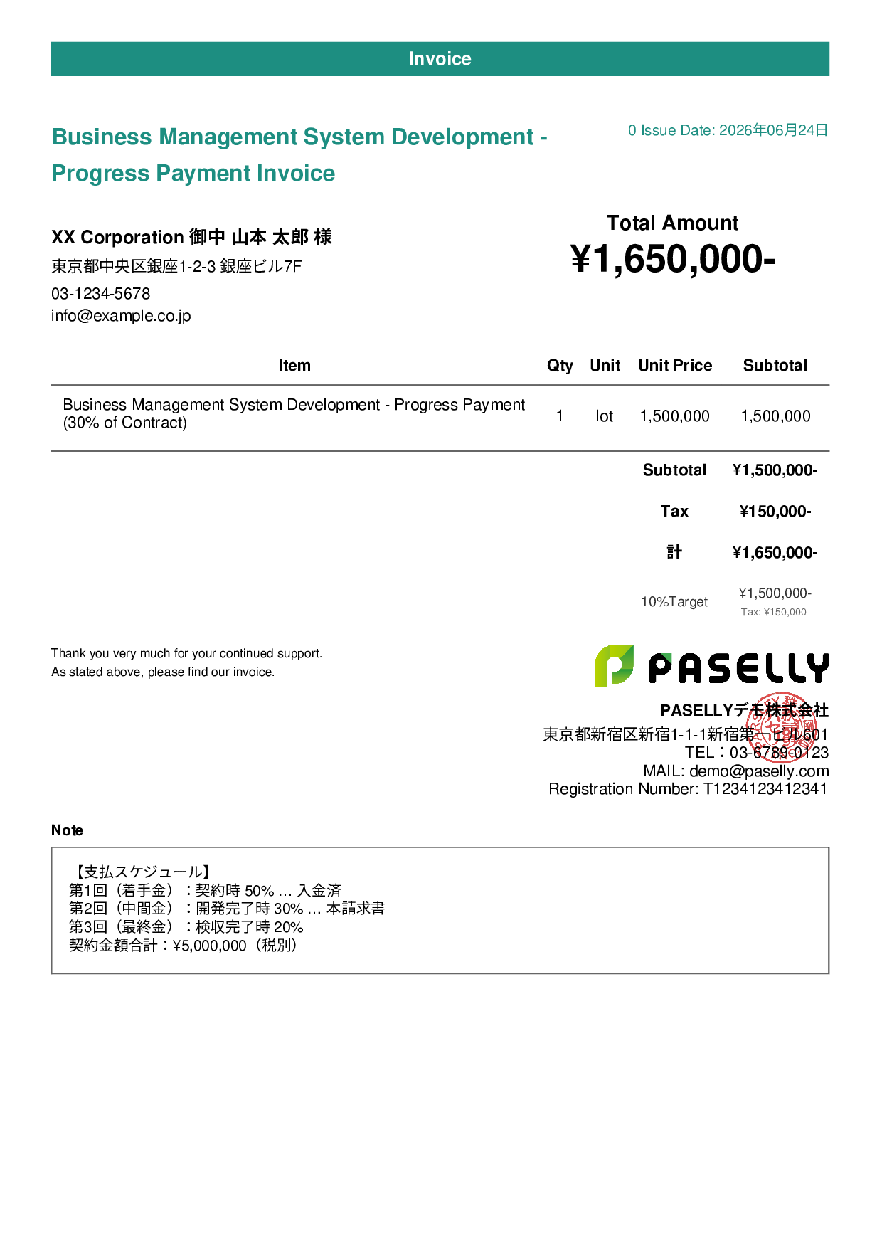 Installment Invoice (Progress Payment) - Casual