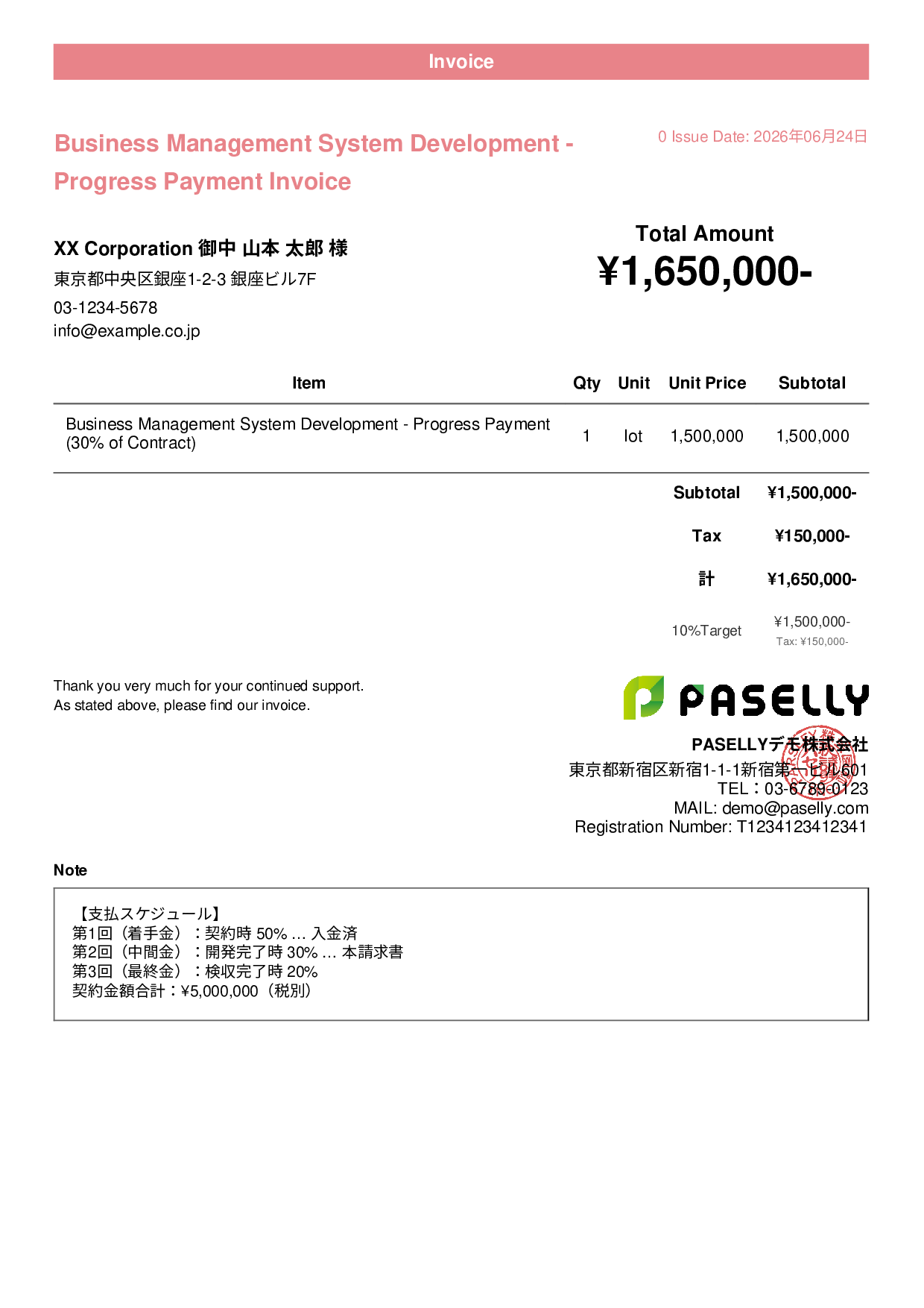 Installment Invoice (Progress Payment) - Casual