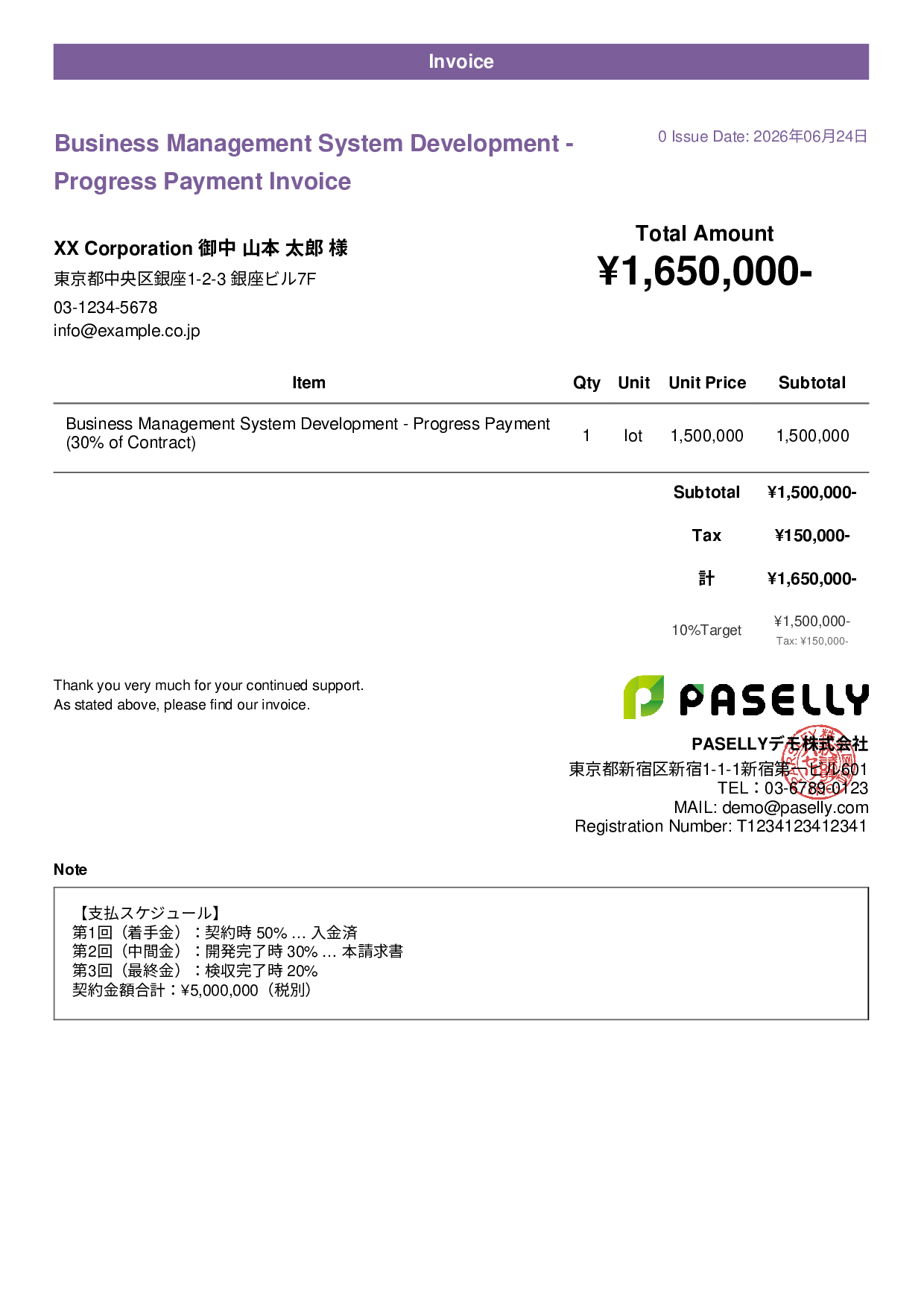 Installment Invoice (Progress Payment) - Casual