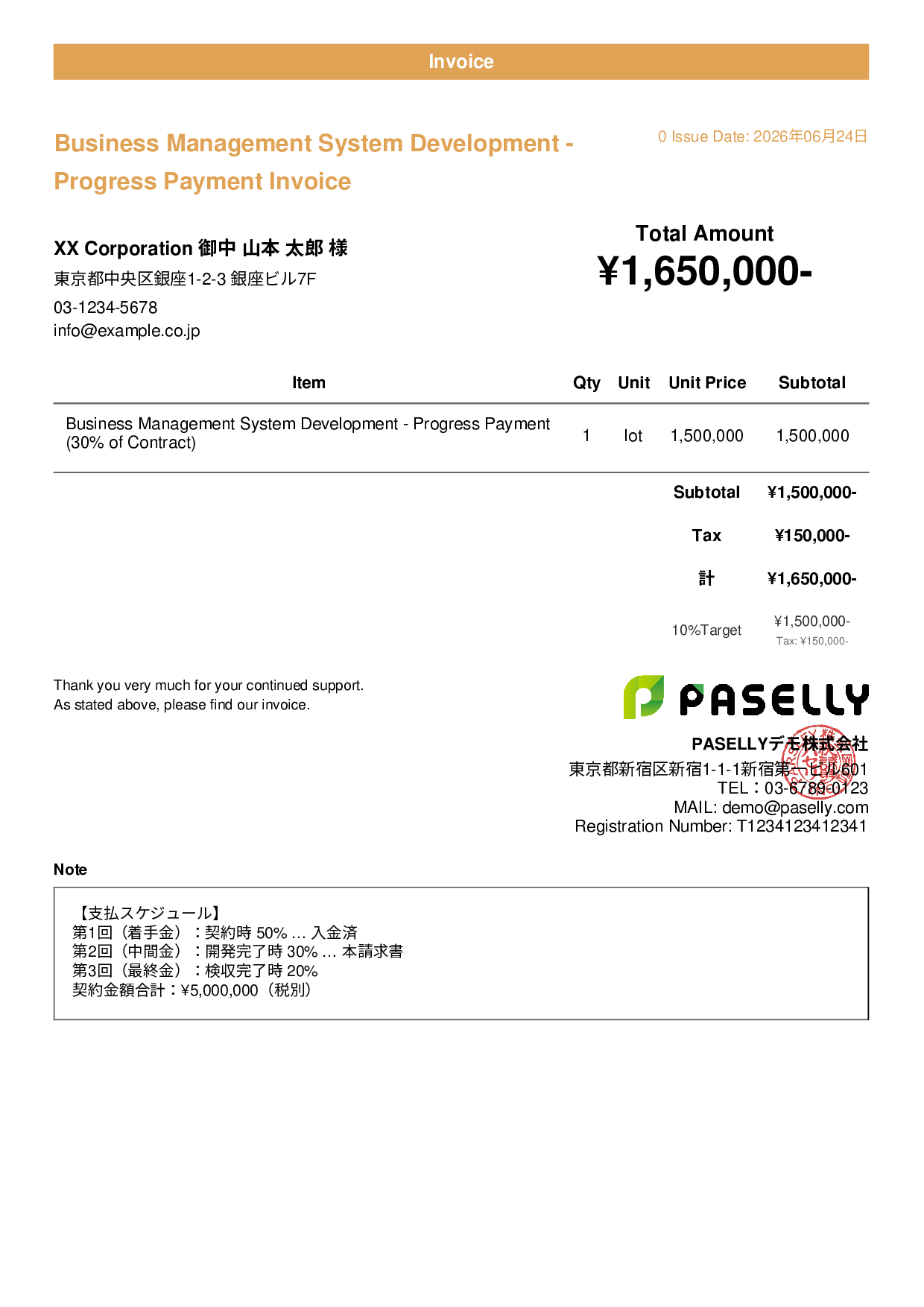 Installment Invoice (Progress Payment) - Casual