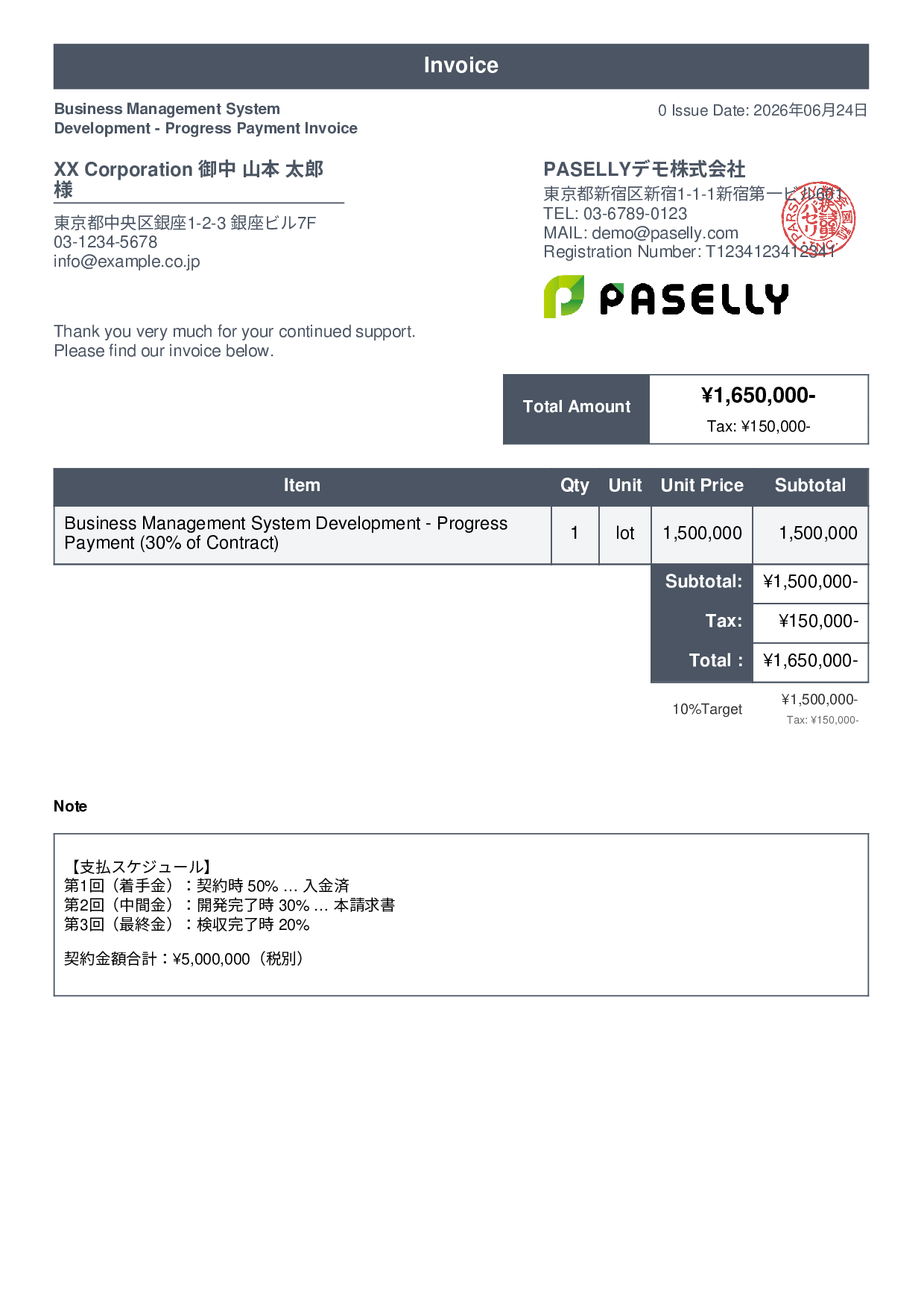 Installment Invoice (Progress Payment) - Standard 1
