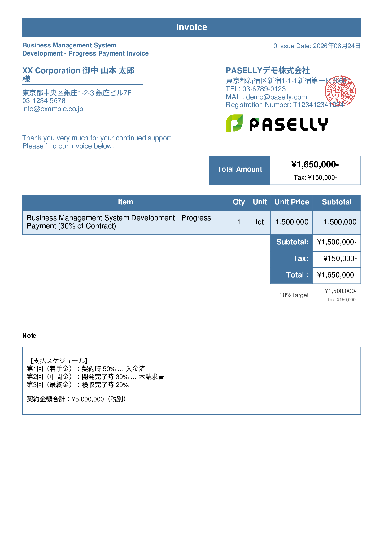 Installment Invoice (Progress Payment) - Standard 1