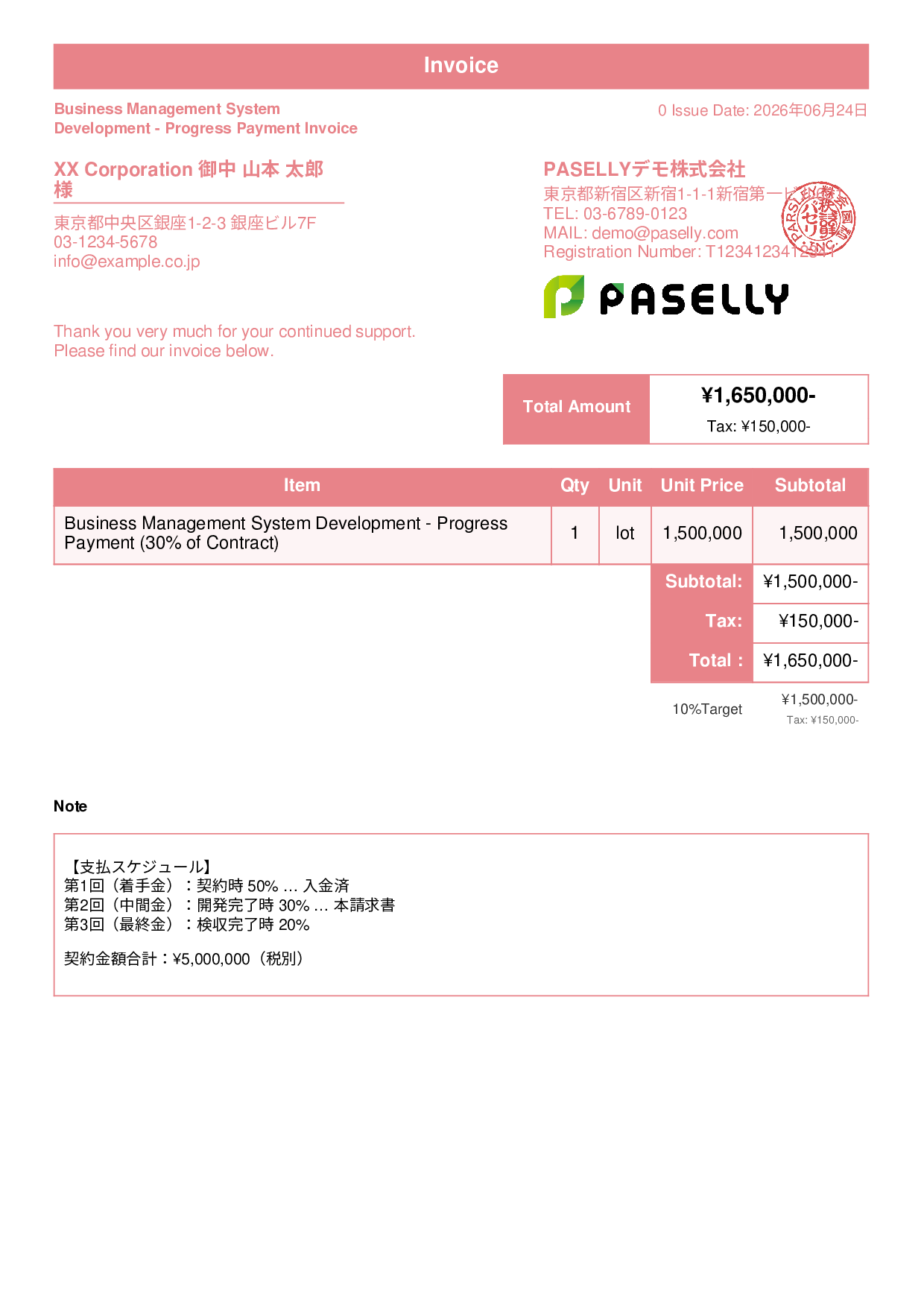 Installment Invoice (Progress Payment) - Standard 1