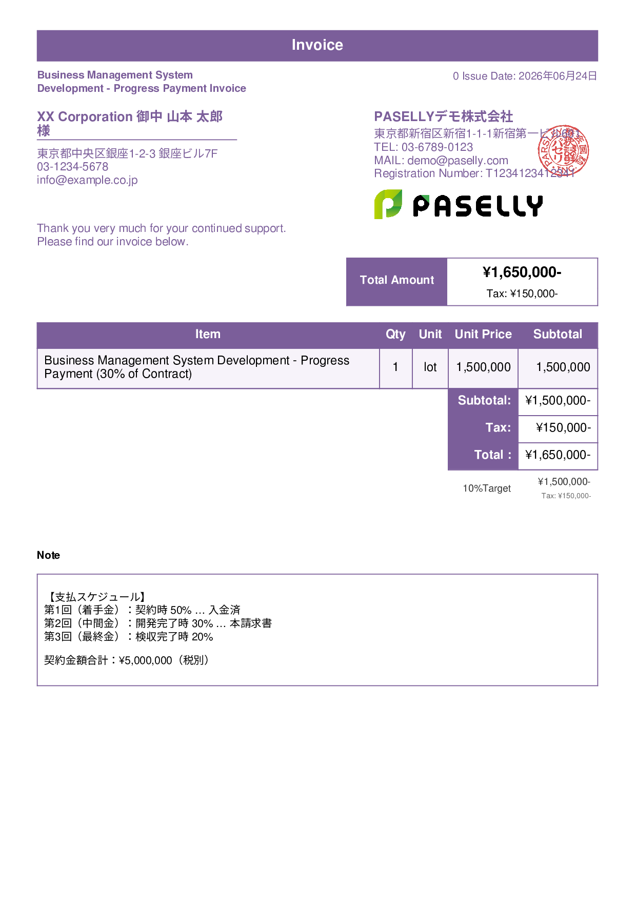Installment Invoice (Progress Payment) - Standard 1