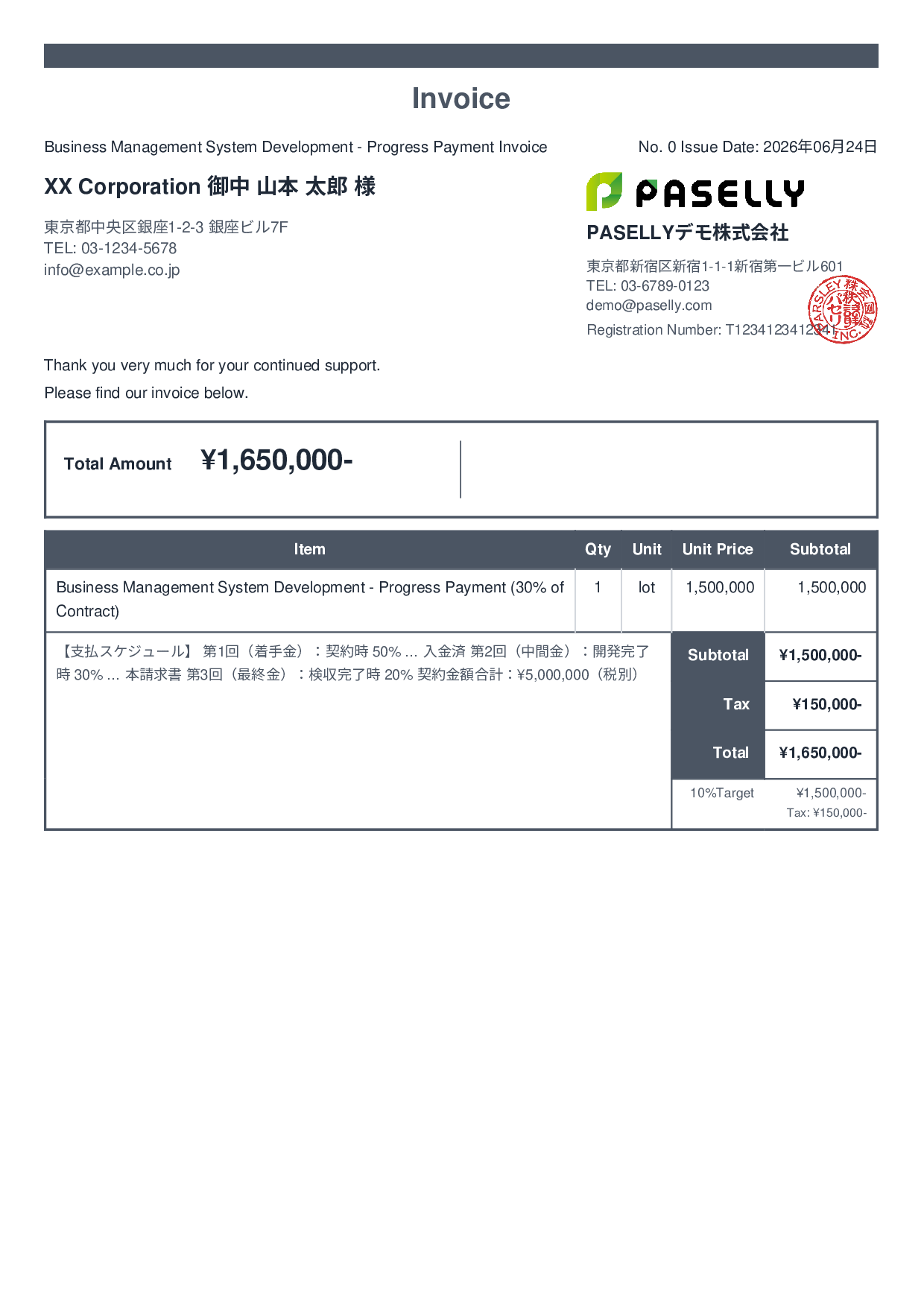 Installment Invoice (Progress Payment) - Standard 2