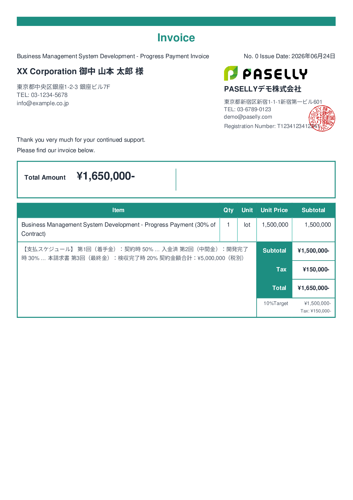 Installment Invoice (Progress Payment) - Standard 2