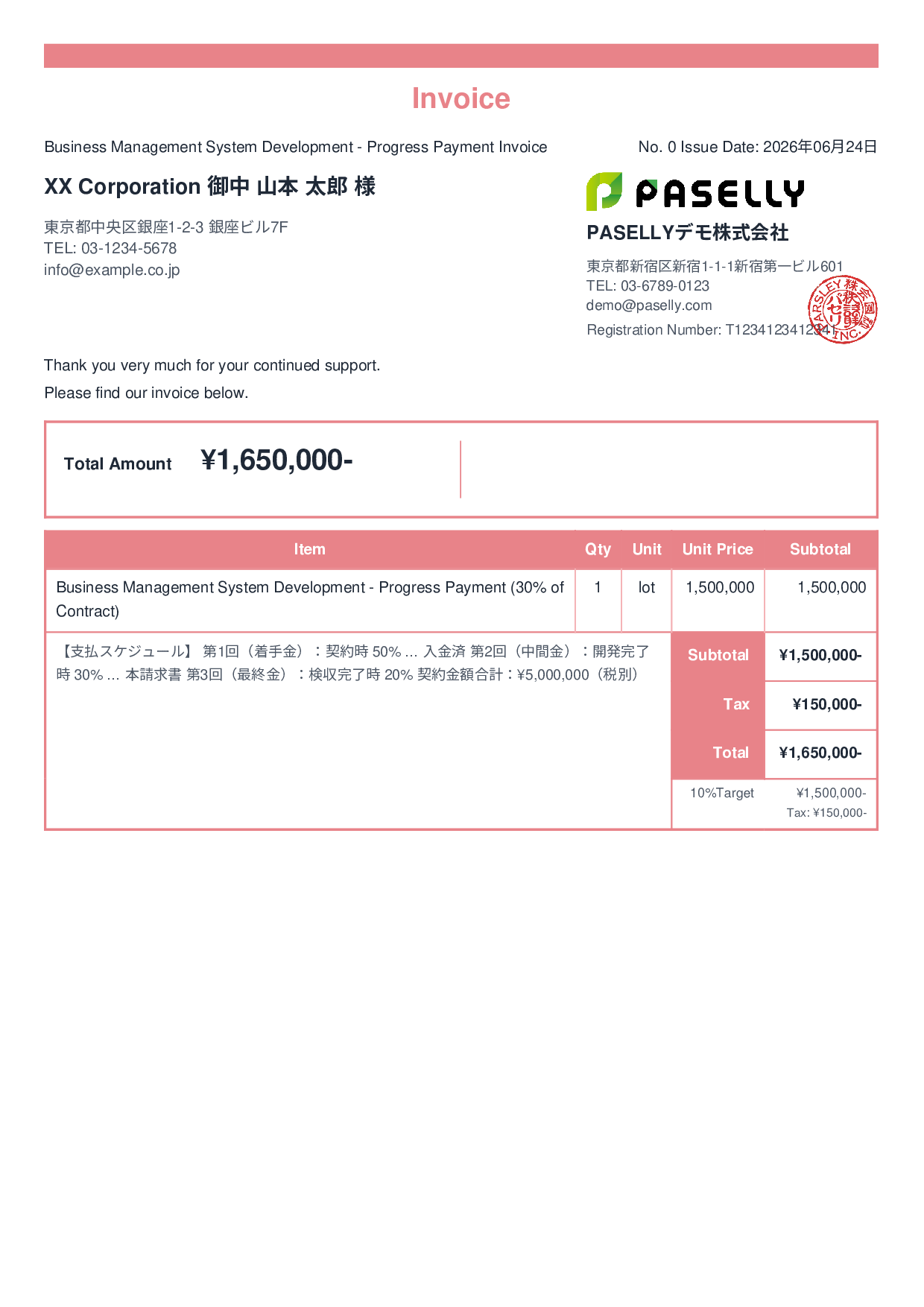Installment Invoice (Progress Payment) - Standard 2