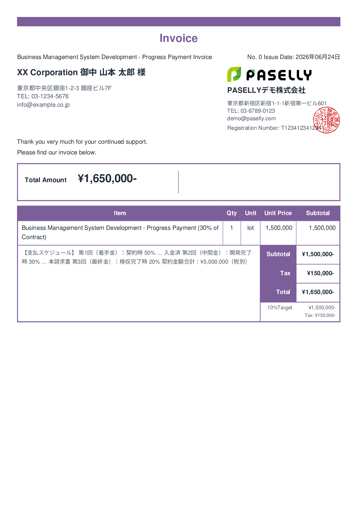 Installment Invoice (Progress Payment) - Standard 2