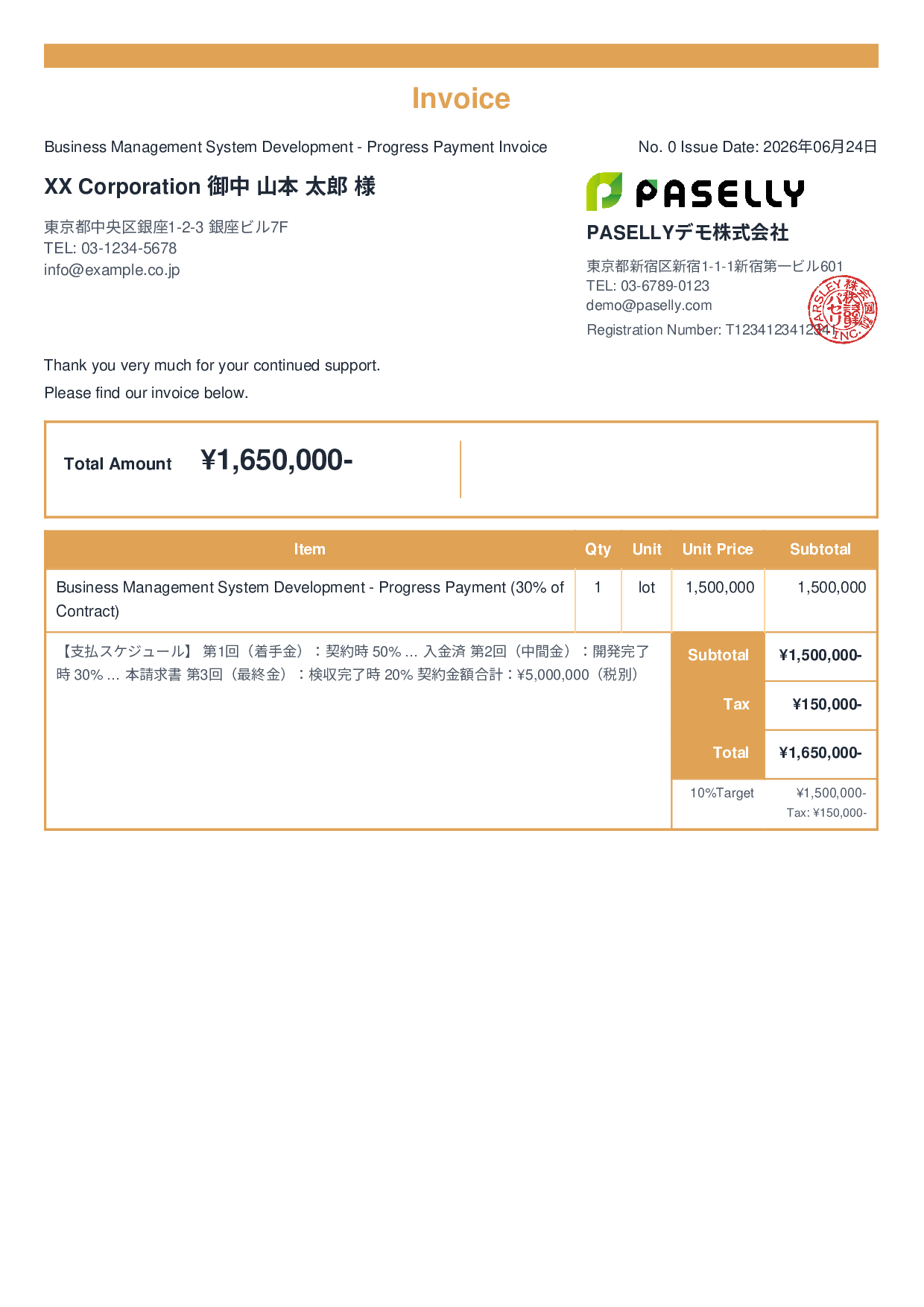 Installment Invoice (Progress Payment) - Standard 2