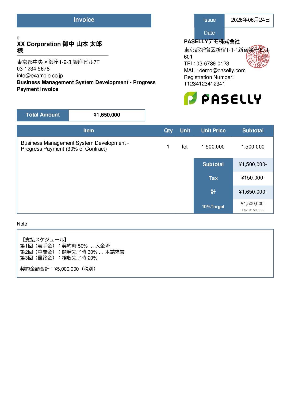 Installment Invoice (Progress Payment) - Standard 3