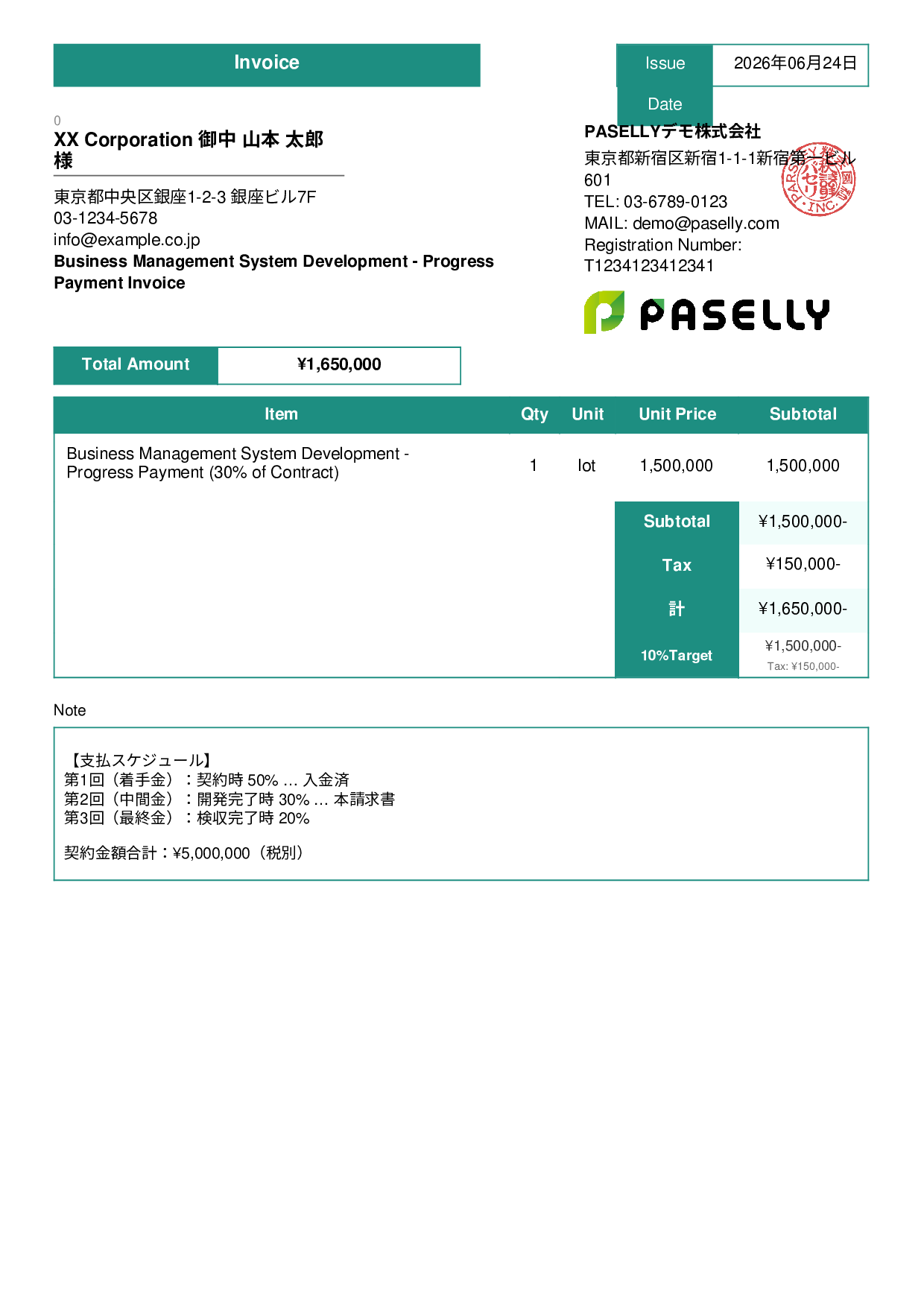 Installment Invoice (Progress Payment) - Standard 3