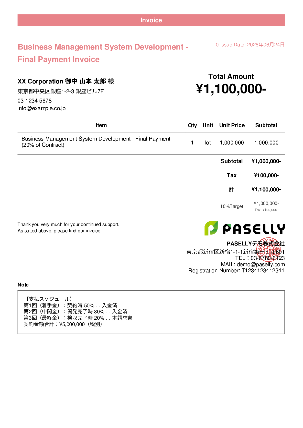 Installment Invoice (Final Payment) - Casual