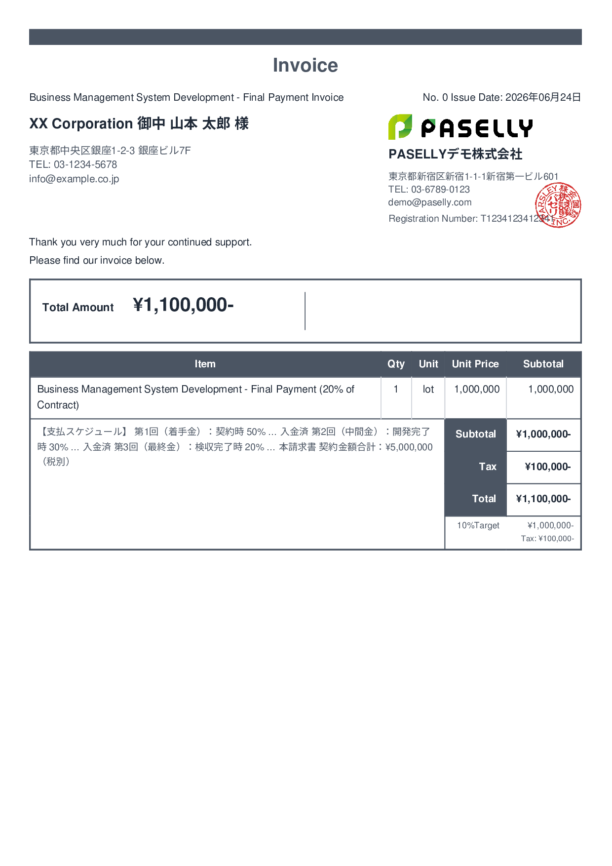 Installment Invoice (Final Payment) - Standard 2