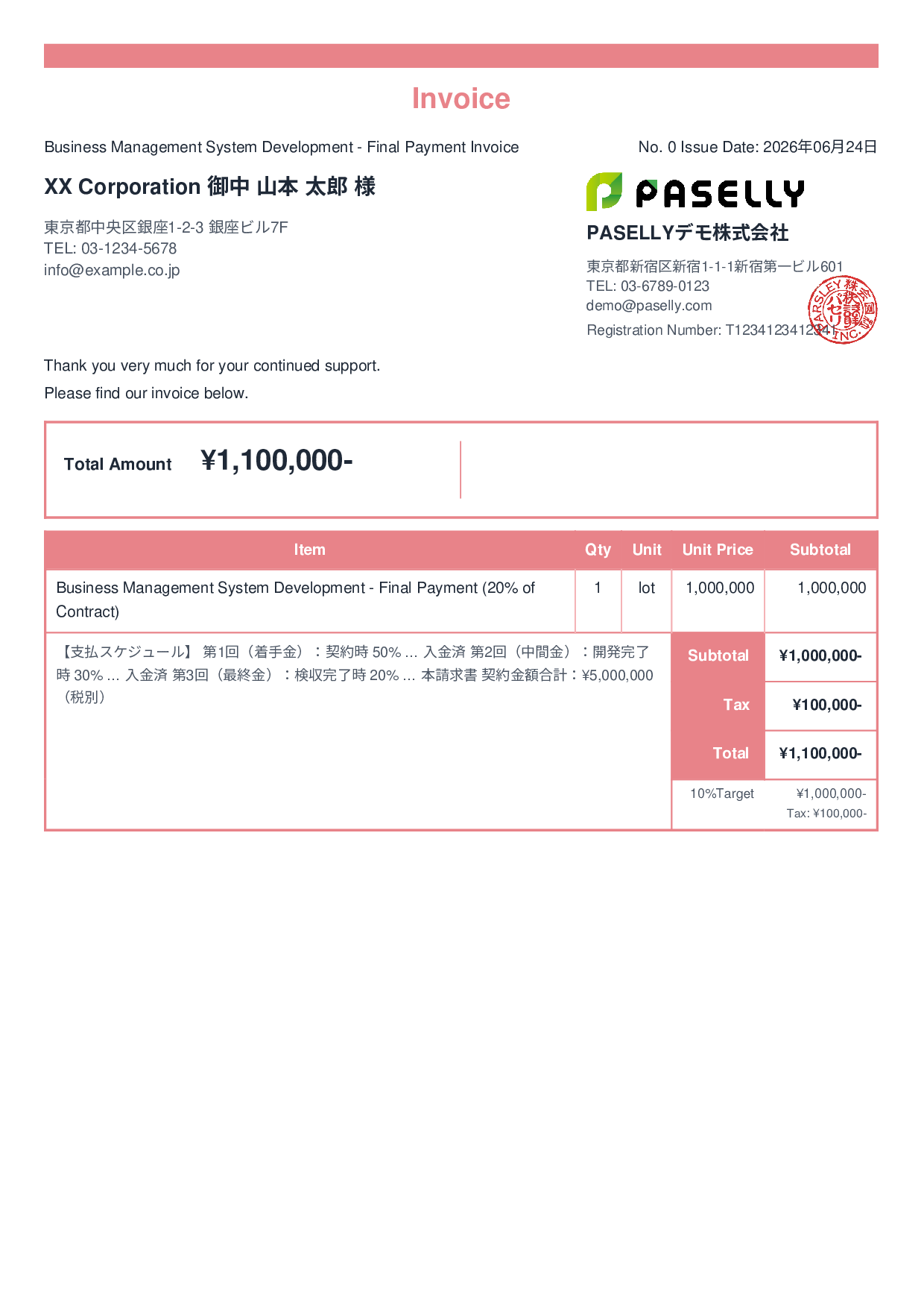 Installment Invoice (Final Payment) - Standard 2