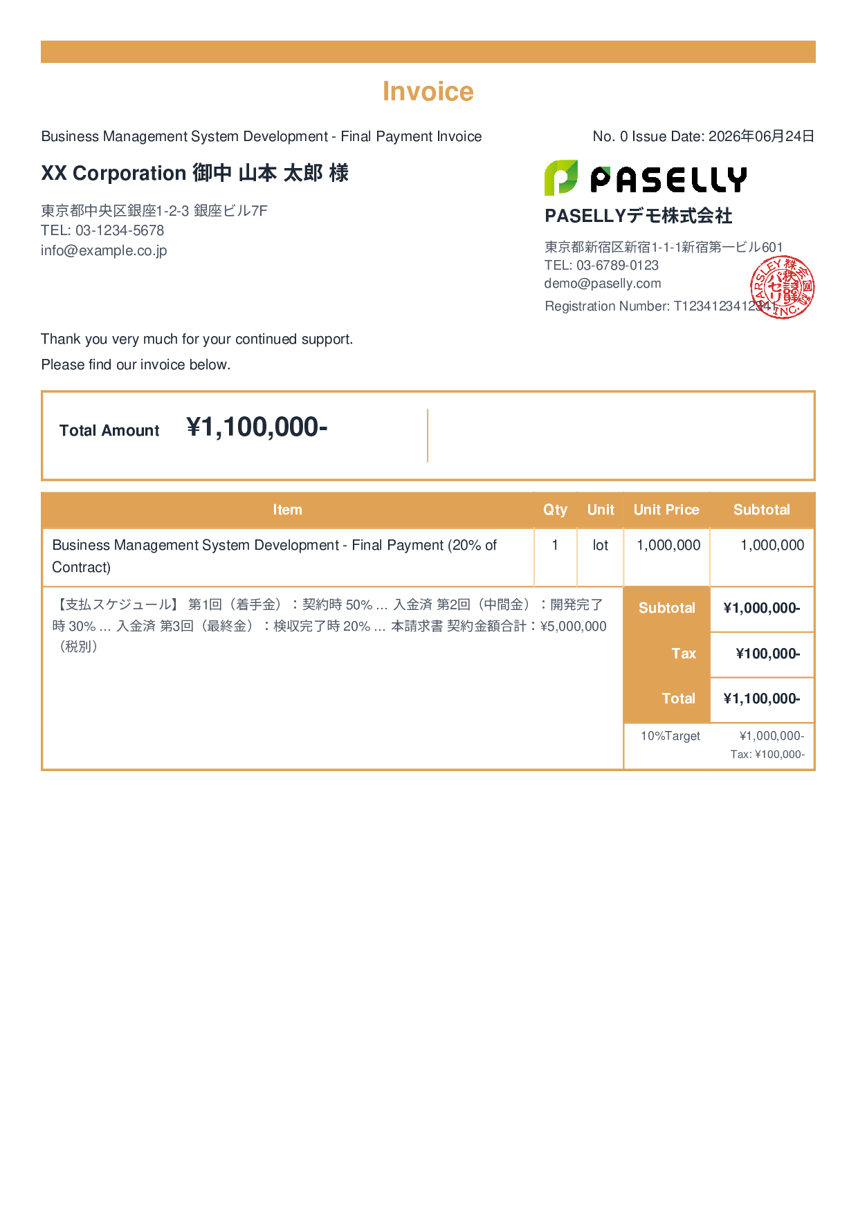 Installment Invoice (Final Payment) - Standard 2