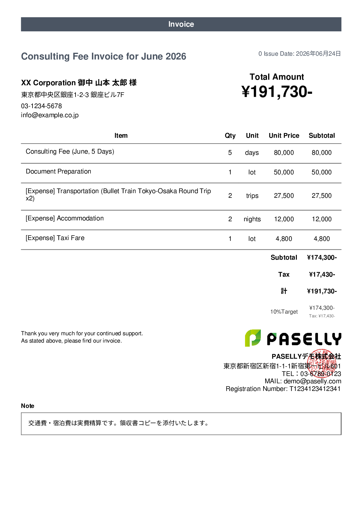 Invoice with Travel & Expense Reimbursement - Casual