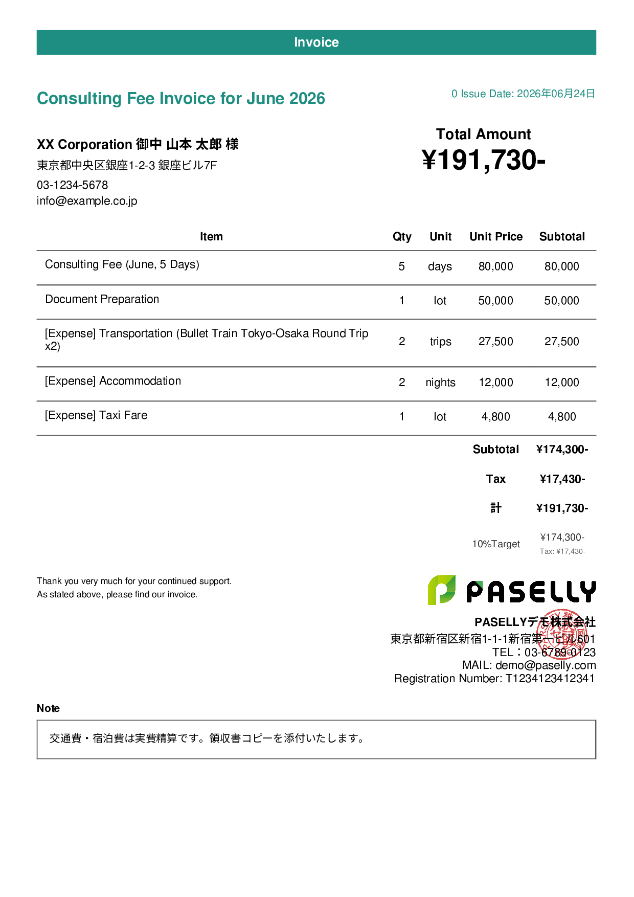 Invoice with Travel & Expense Reimbursement - Casual
