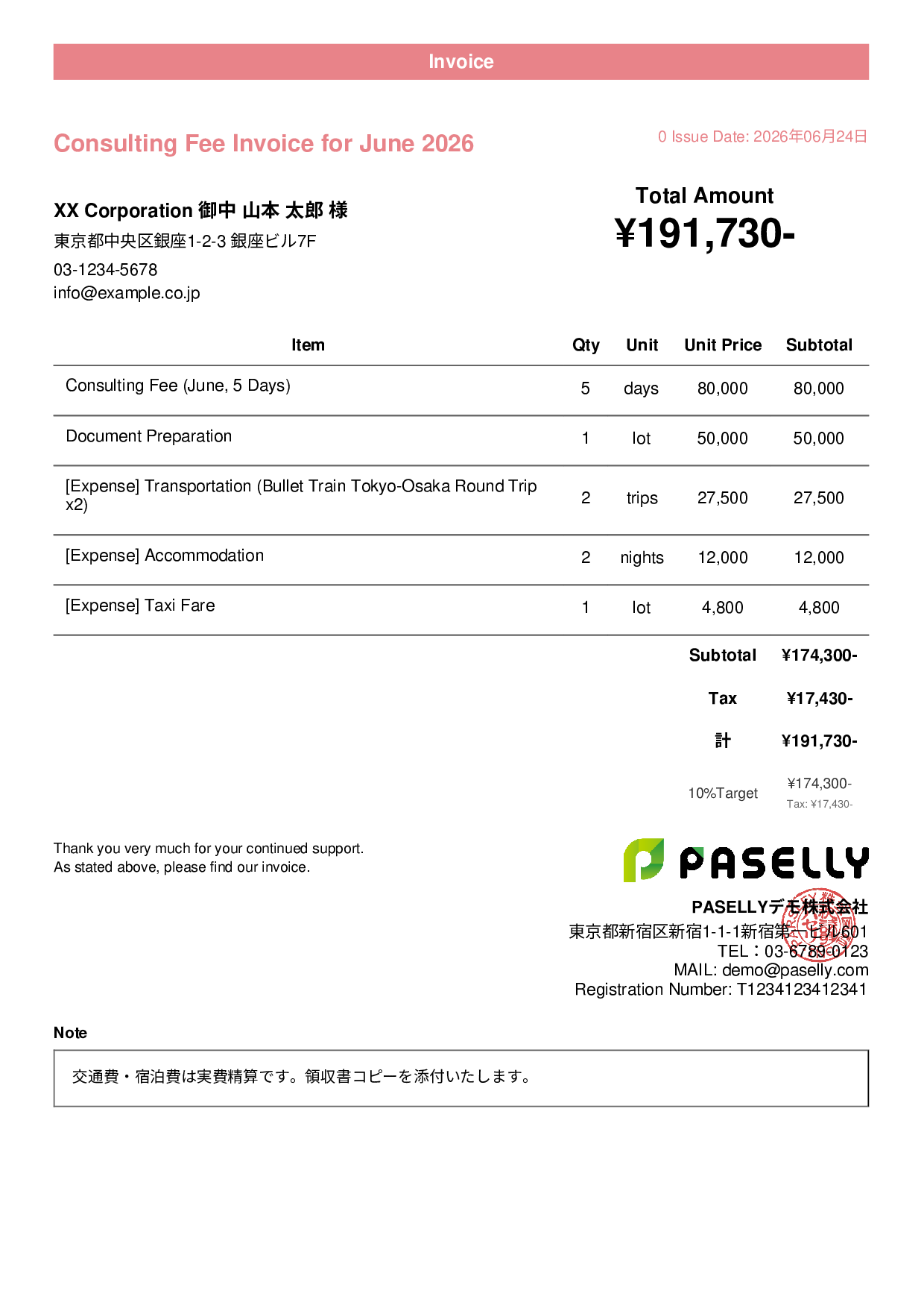 Invoice with Travel & Expense Reimbursement - Casual
