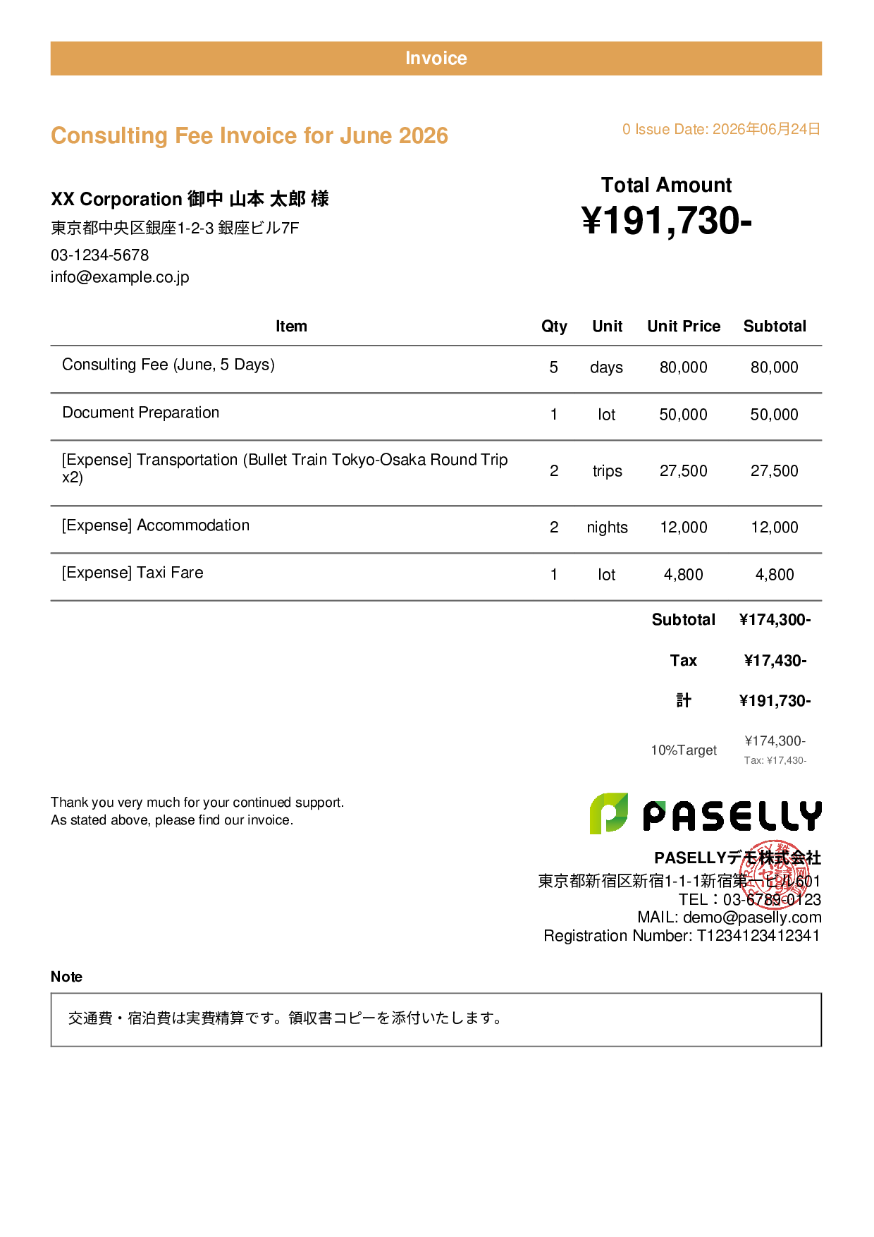 Invoice with Travel & Expense Reimbursement - Casual
