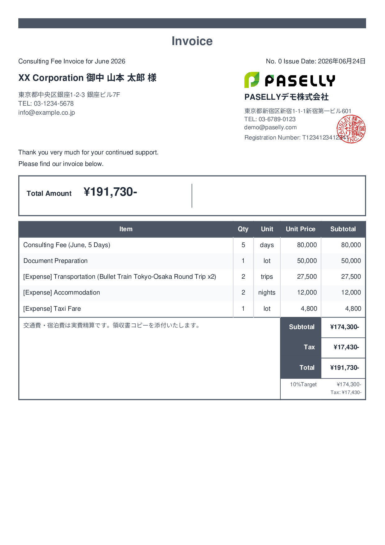Invoice with Travel & Expense Reimbursement - Standard 2