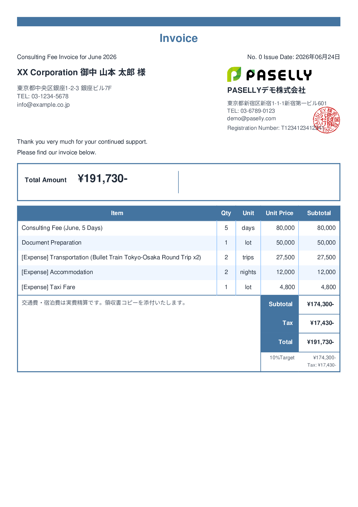 Invoice with Travel & Expense Reimbursement - Standard 2