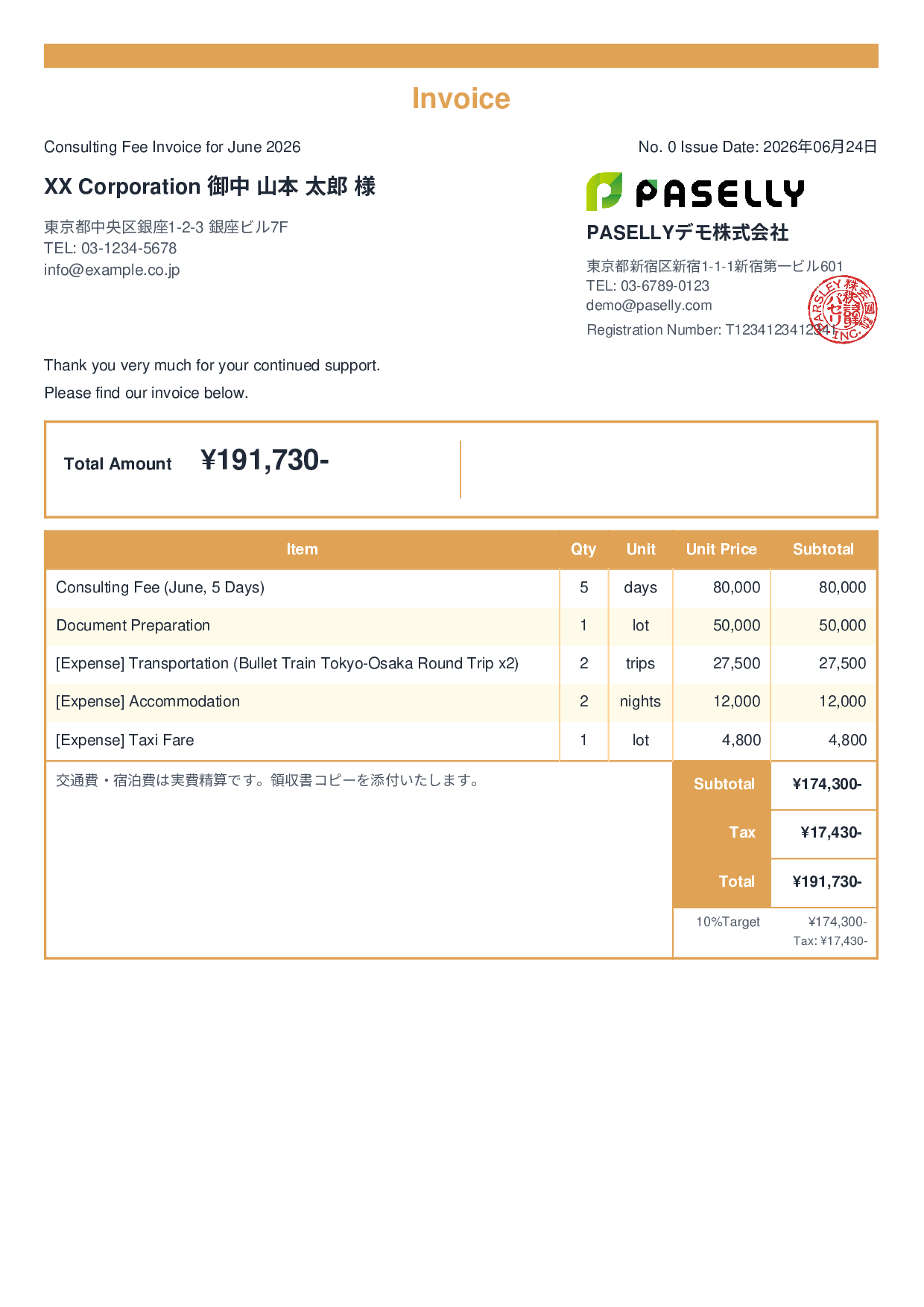 Invoice with Travel & Expense Reimbursement - Standard 2