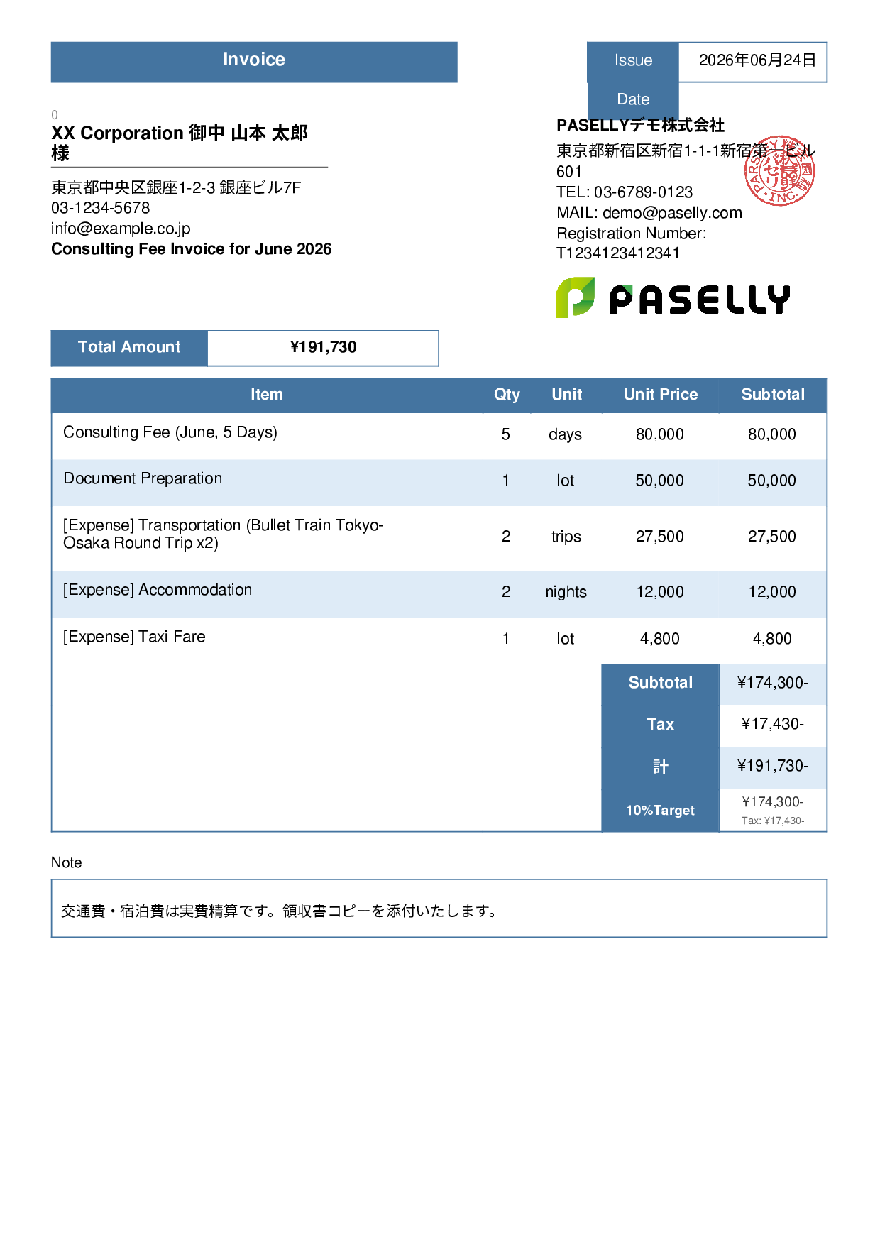 Invoice with Travel & Expense Reimbursement - Standard 3
