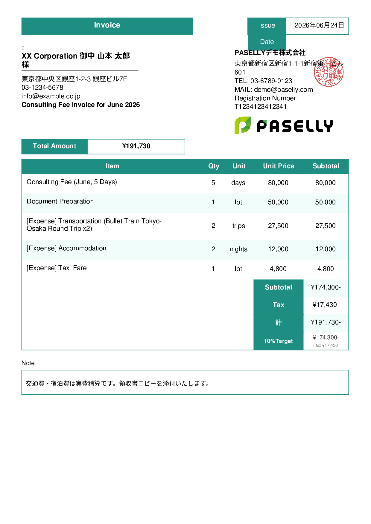 Invoice with Travel & Expense Reimbursement - Standard 3