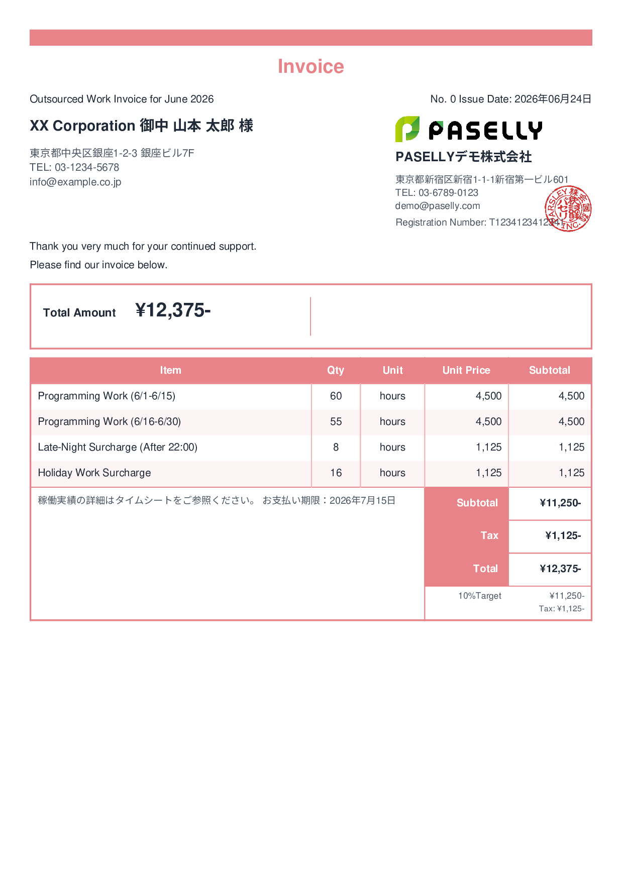 Hourly / Daily Rate Invoice - Standard 2