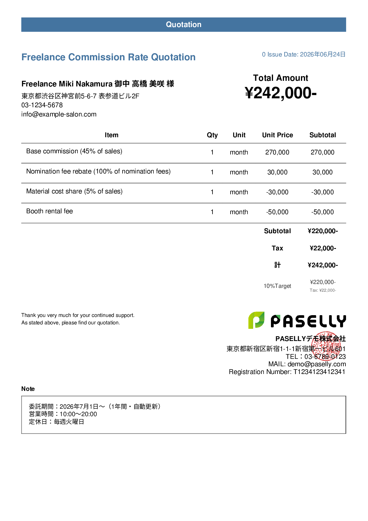 Hair Salon Freelance Commission Quotation - Casual