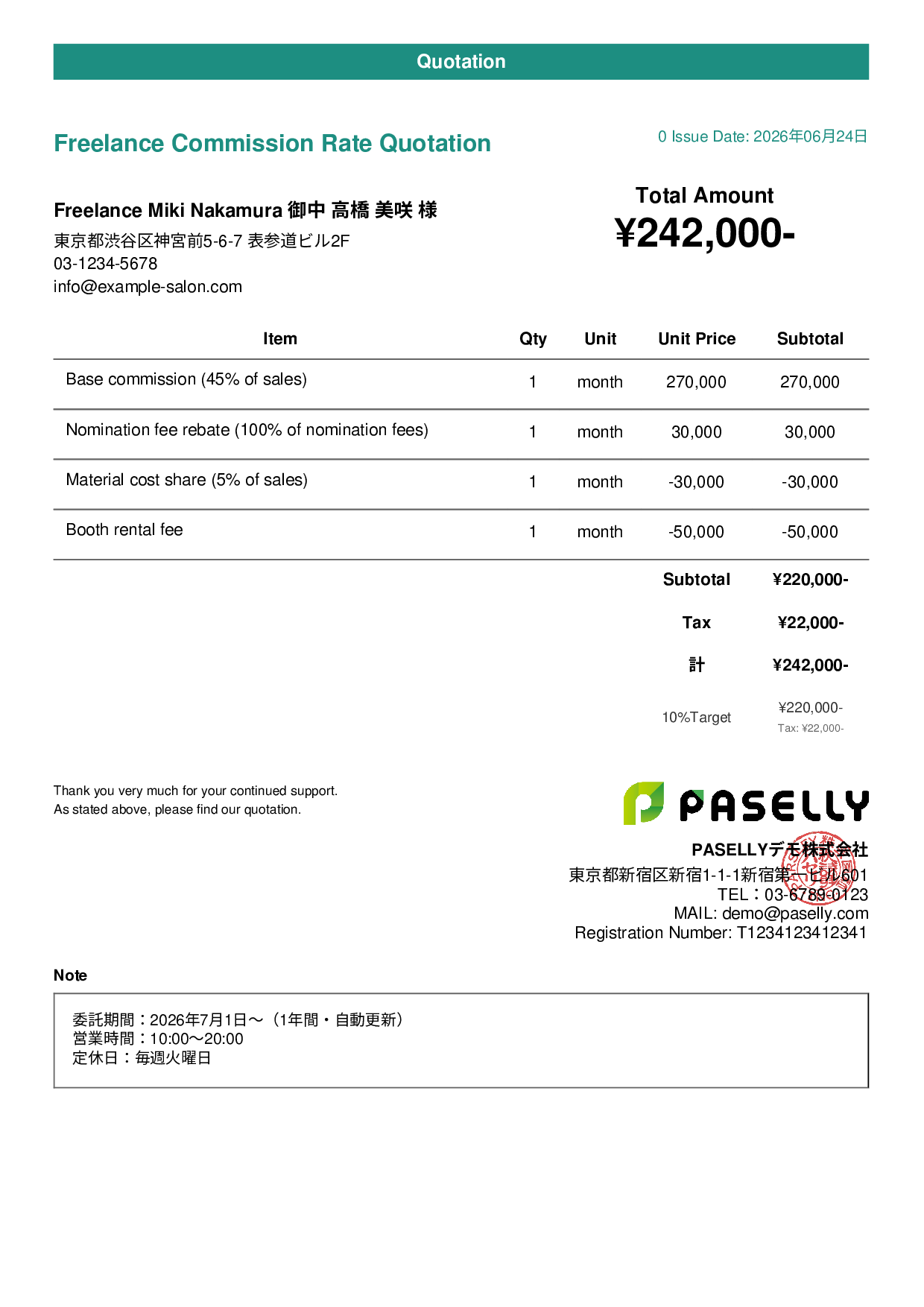 Hair Salon Freelance Commission Quotation - Casual