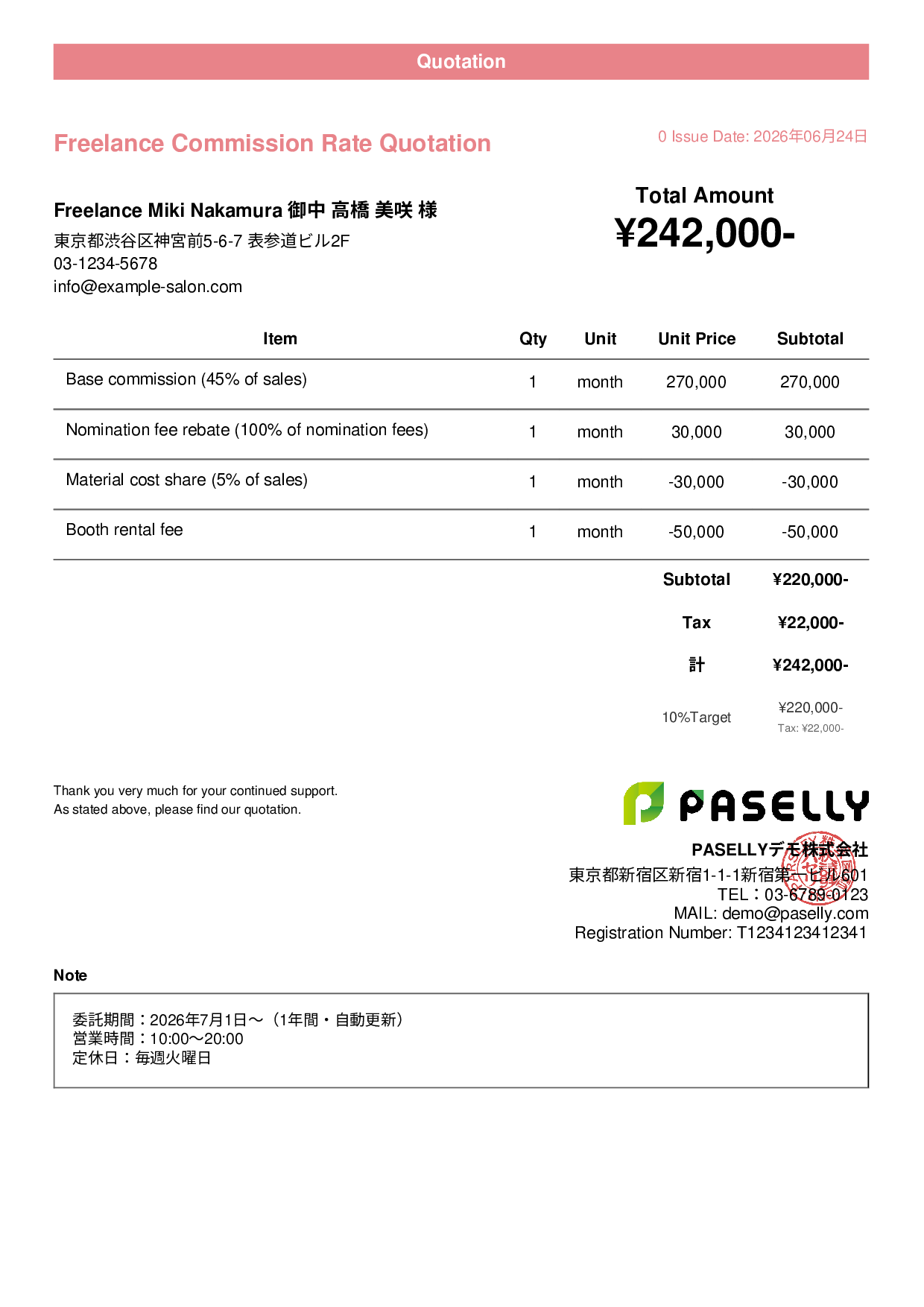 Hair Salon Freelance Commission Quotation - Casual