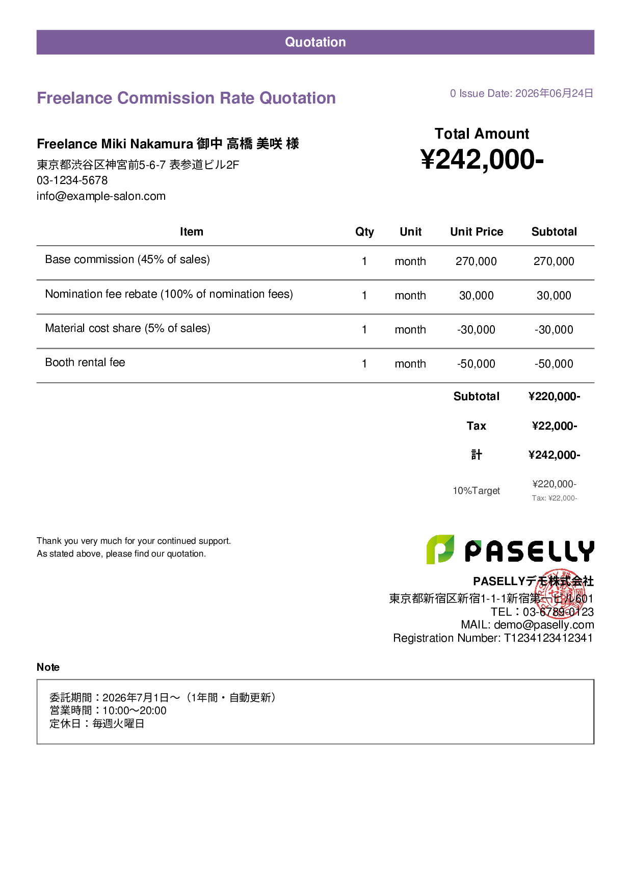 Hair Salon Freelance Commission Quotation - Casual