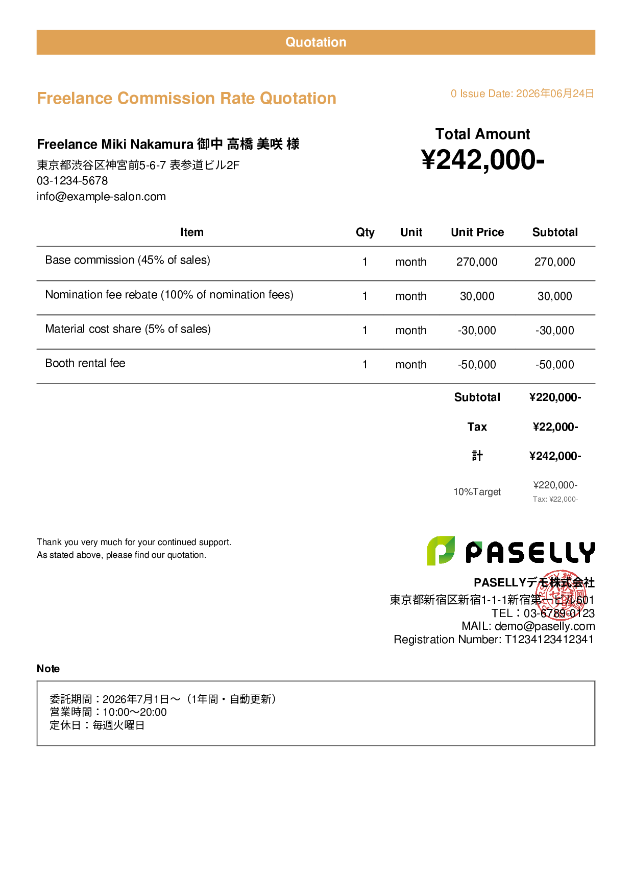 Hair Salon Freelance Commission Quotation - Casual