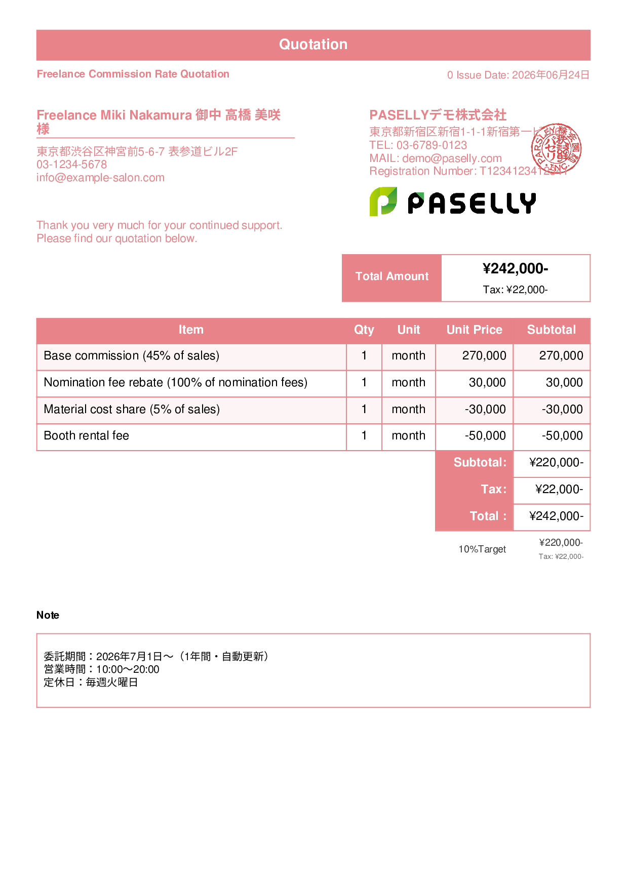 Hair Salon Freelance Commission Quotation - Standard 1