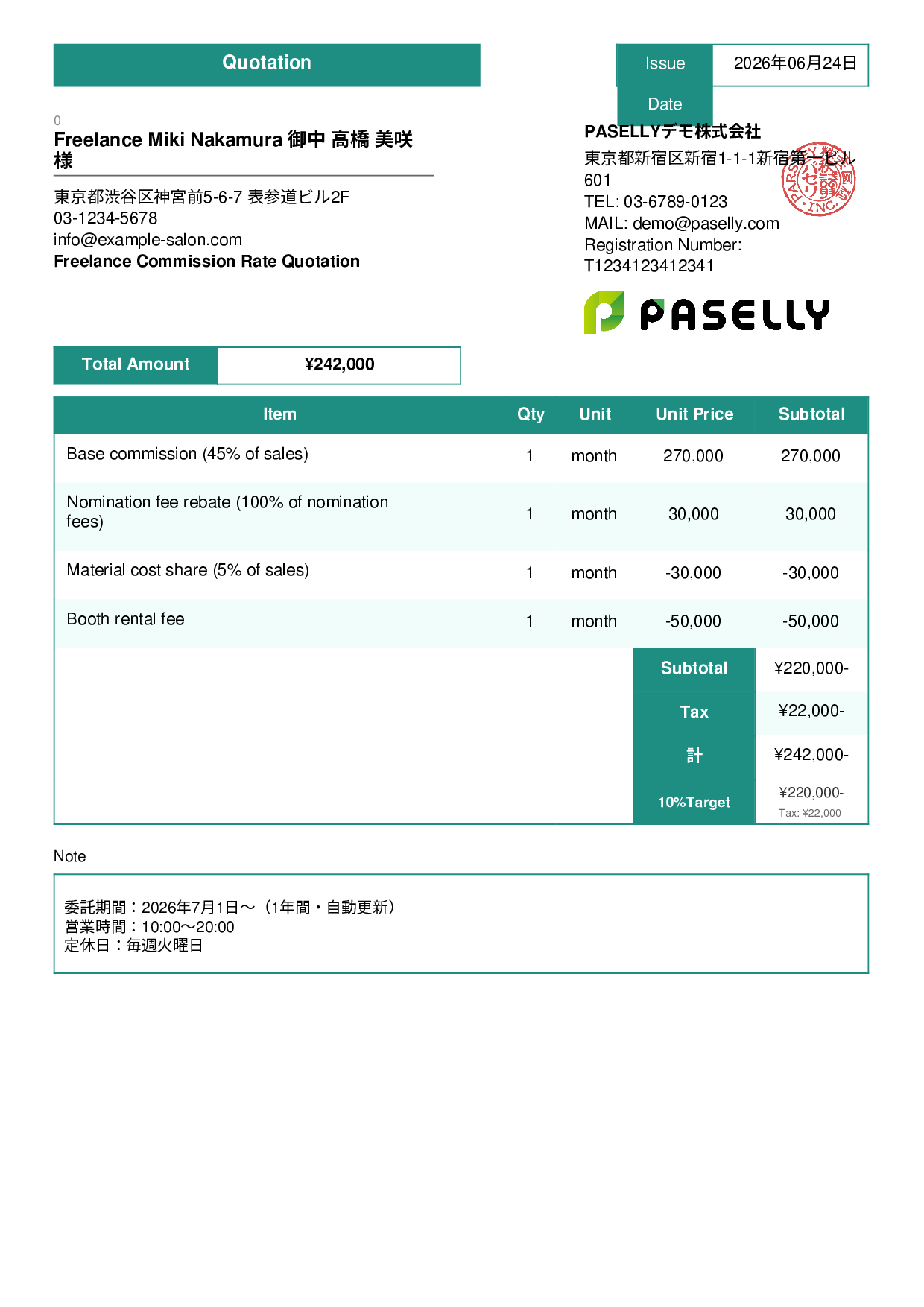 Hair Salon Freelance Commission Quotation - Standard 3
