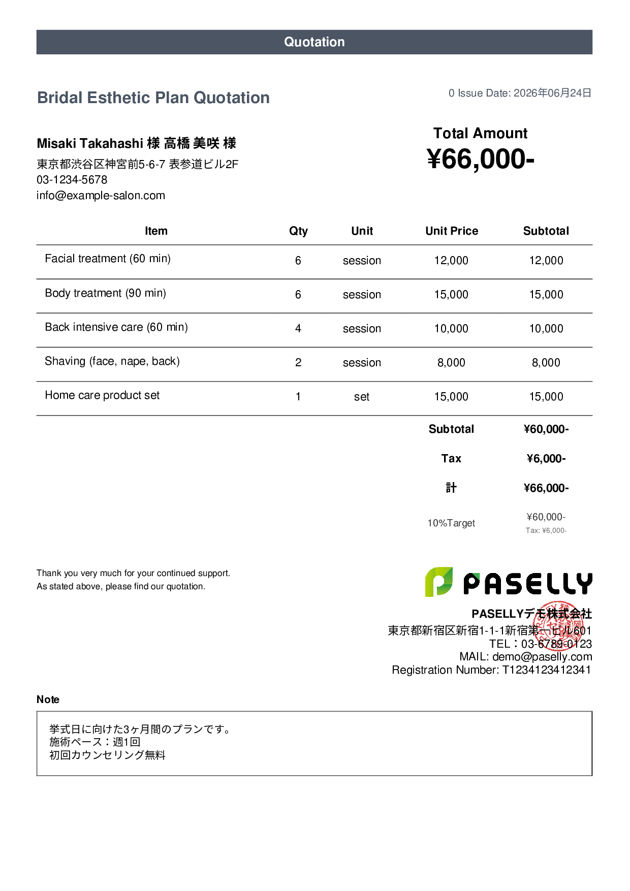 Esthetic Salon Treatment Menu Quotation