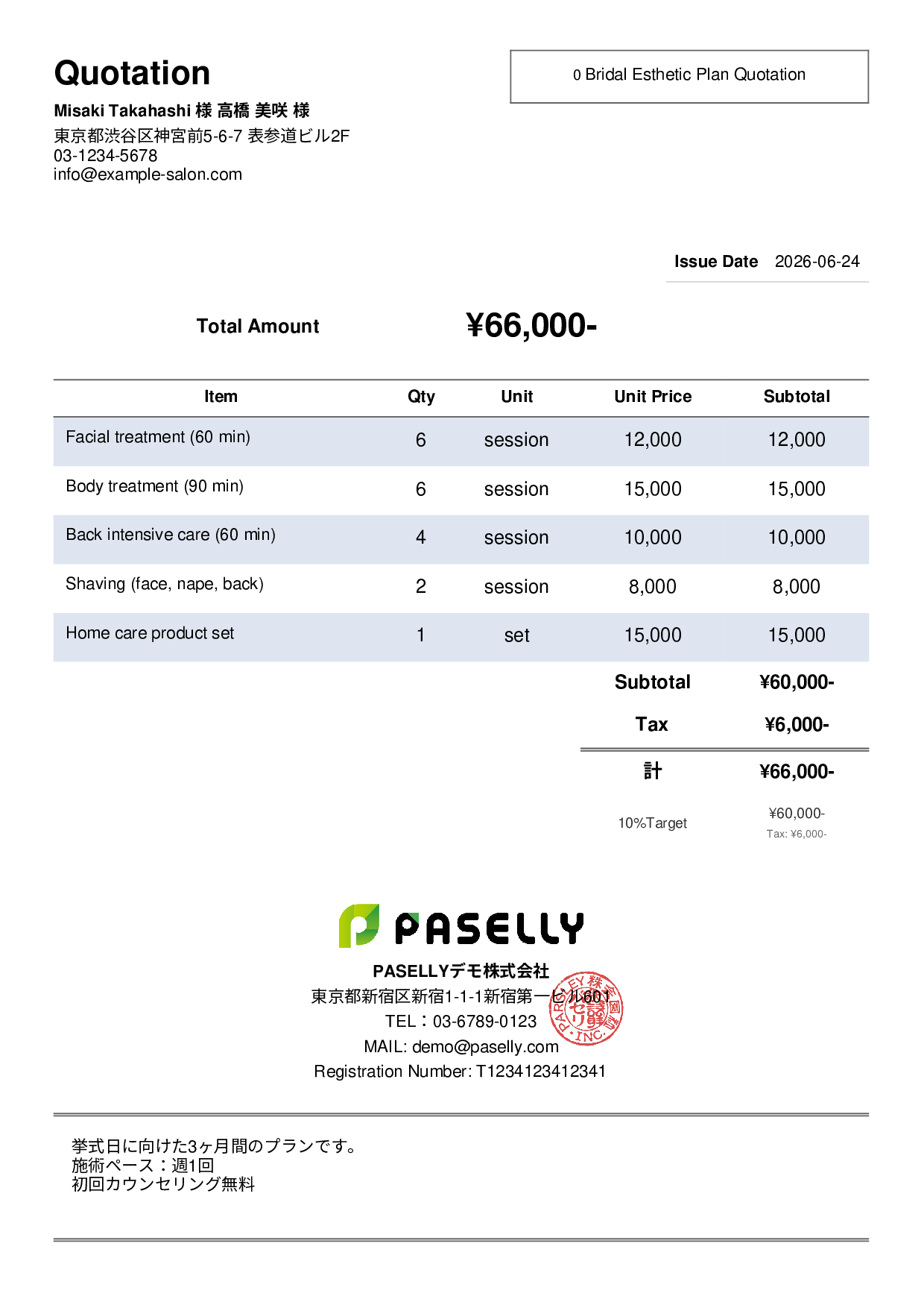 Esthetic Salon Treatment Menu Quotation - Simple 2