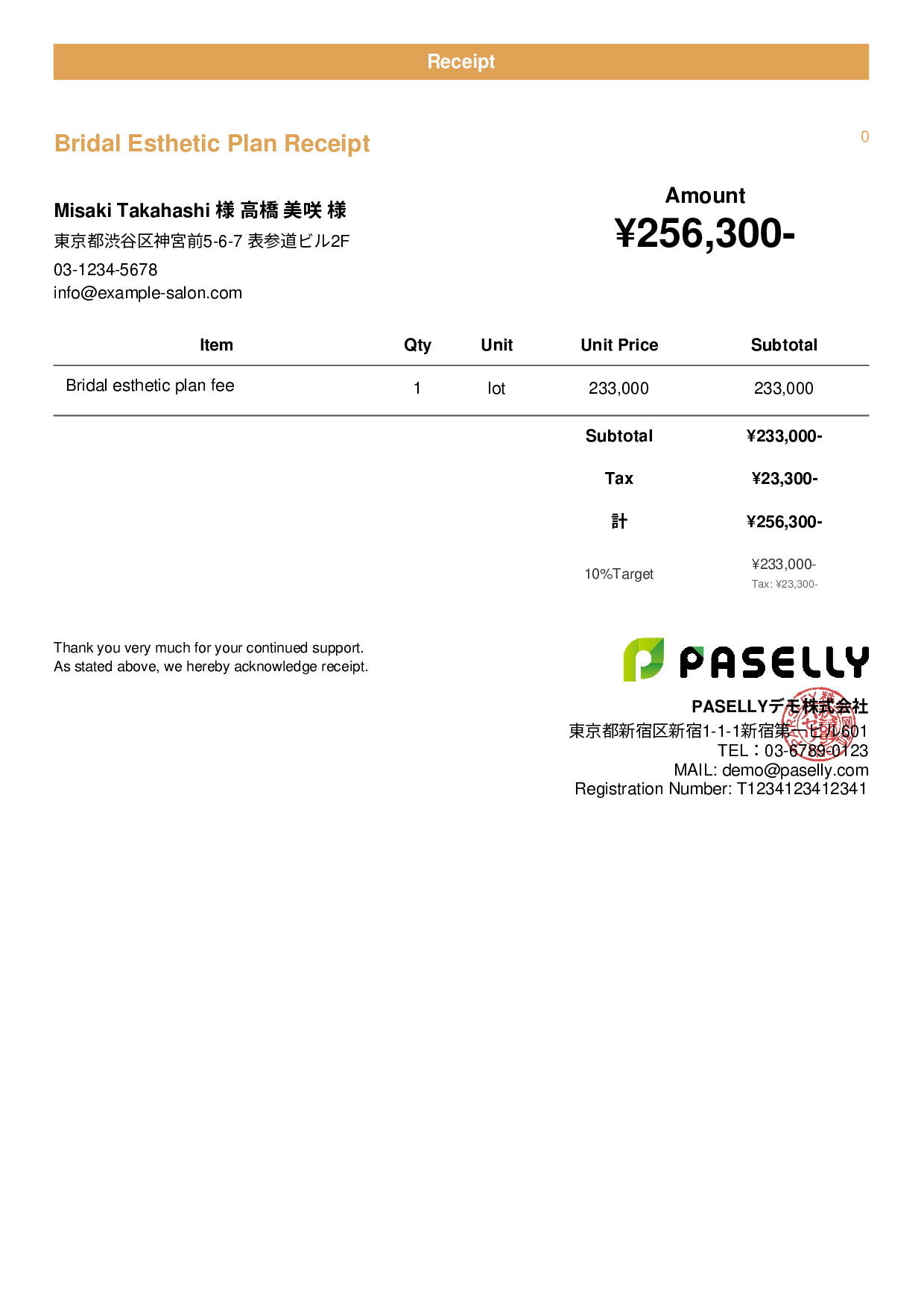 Esthetic Salon Receipt - Casual