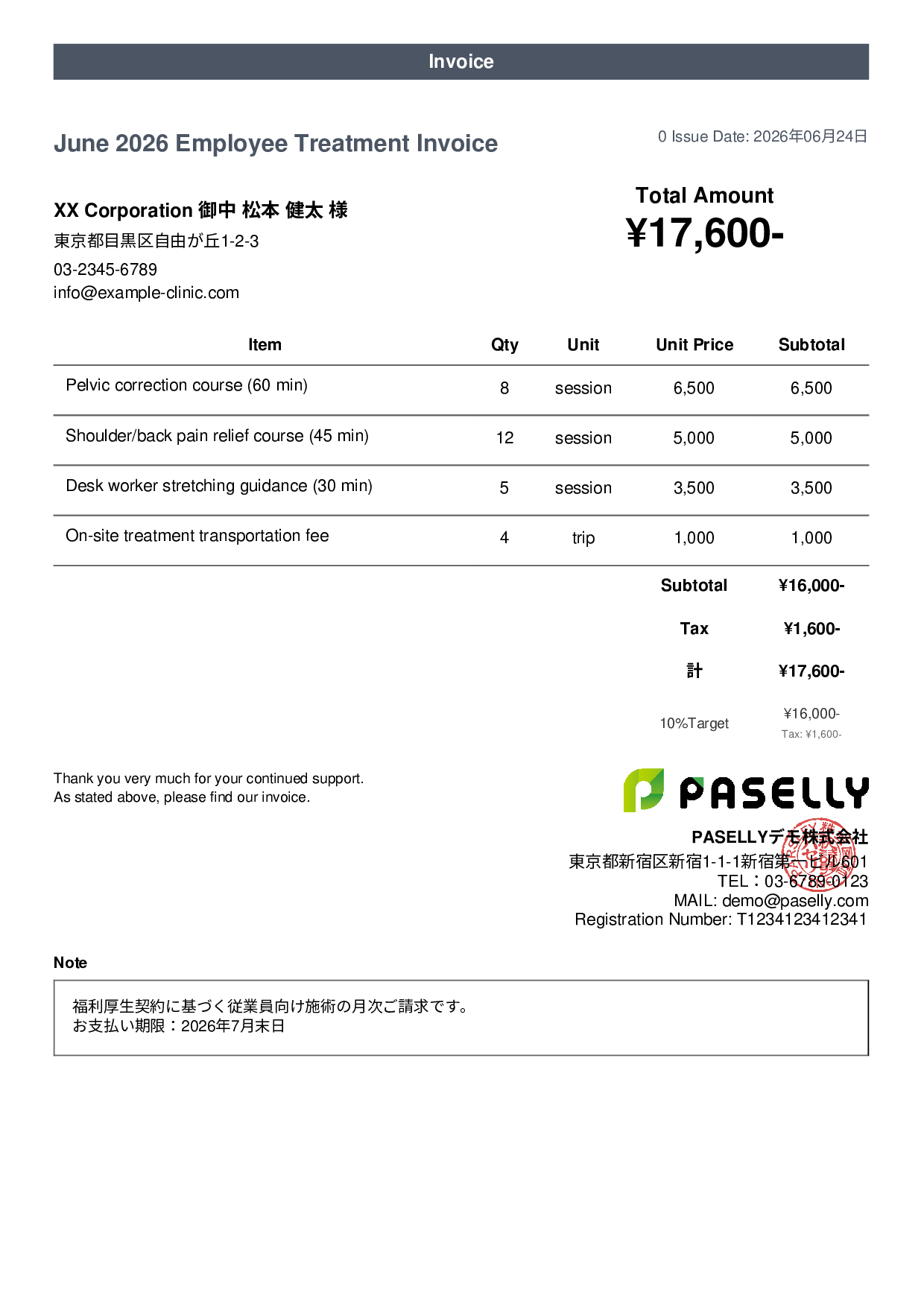 Chiropractic Clinic Treatment Invoice - Casual
