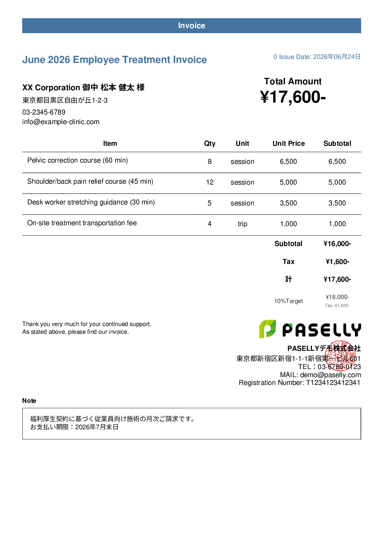 Chiropractic Clinic Treatment Invoice - Casual